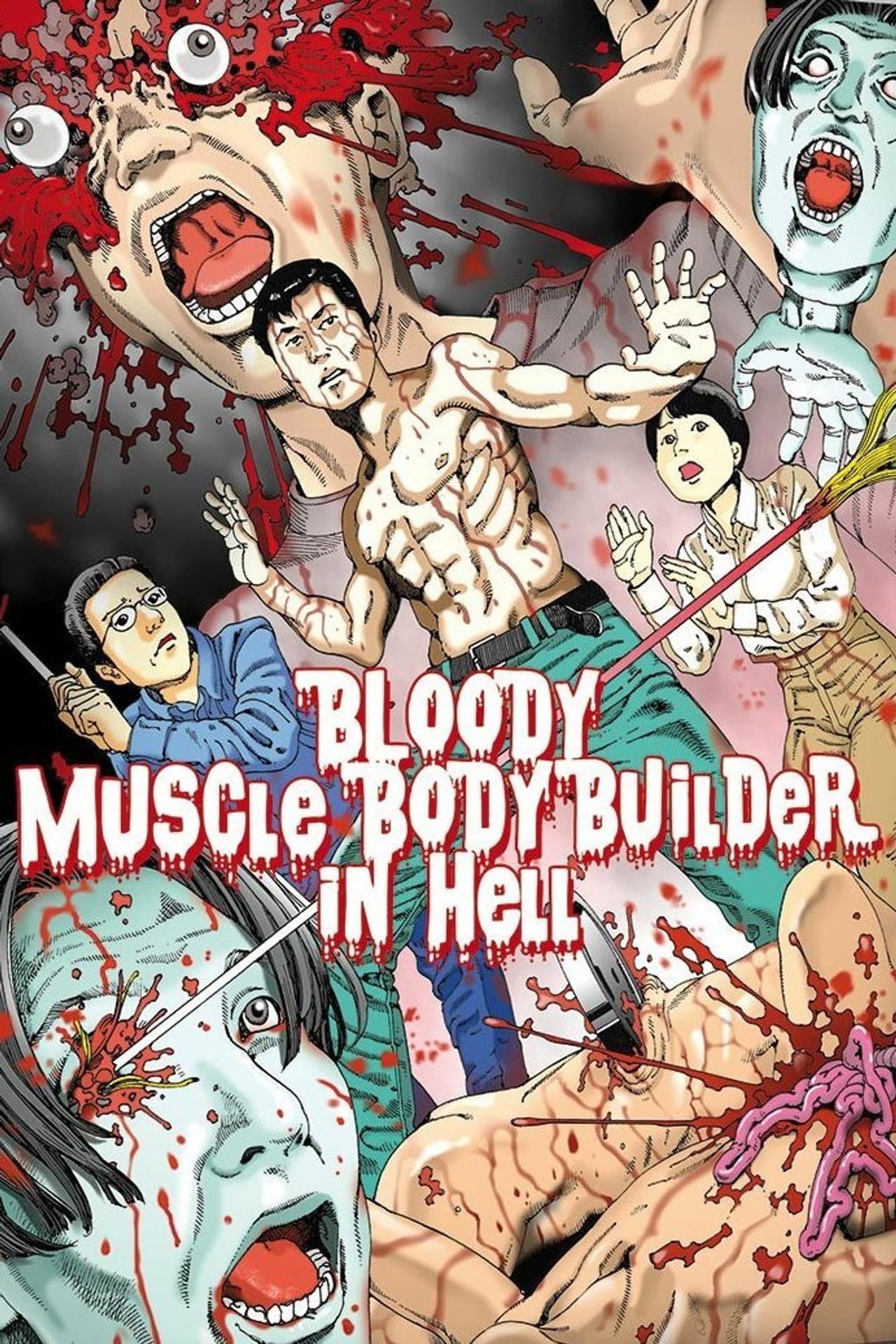 Bloody Muscle Body Builder in Hell preview 2