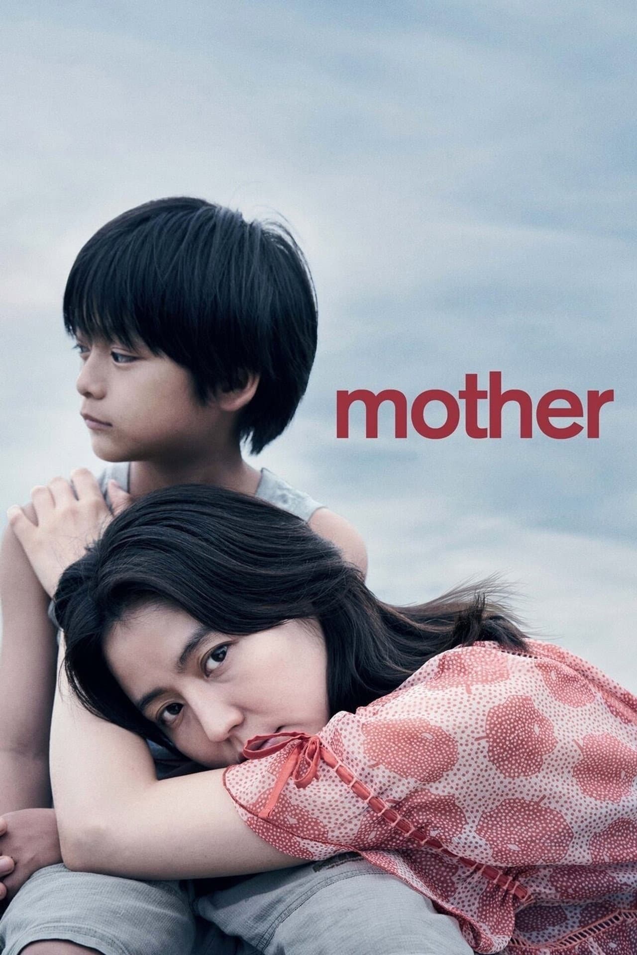 MOTHER preview 2