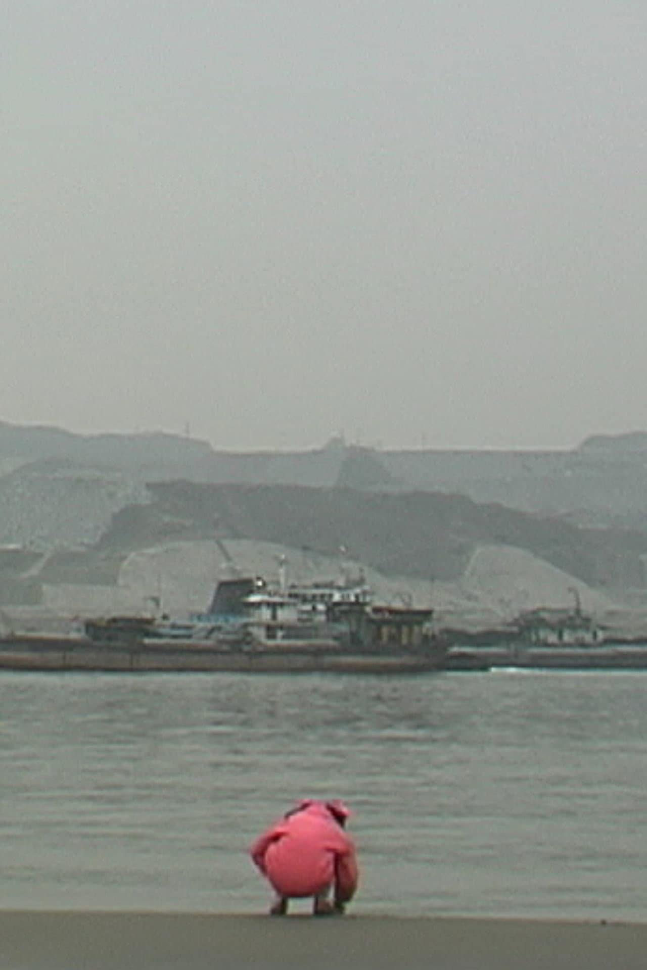 The Dreams of Yangtze preview 1
