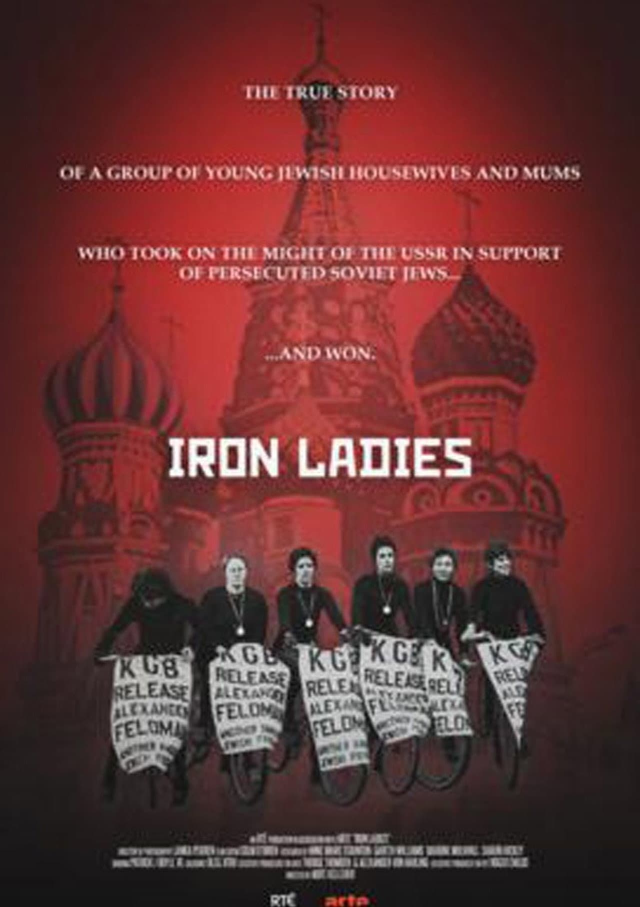 Iron Ladies preview 1