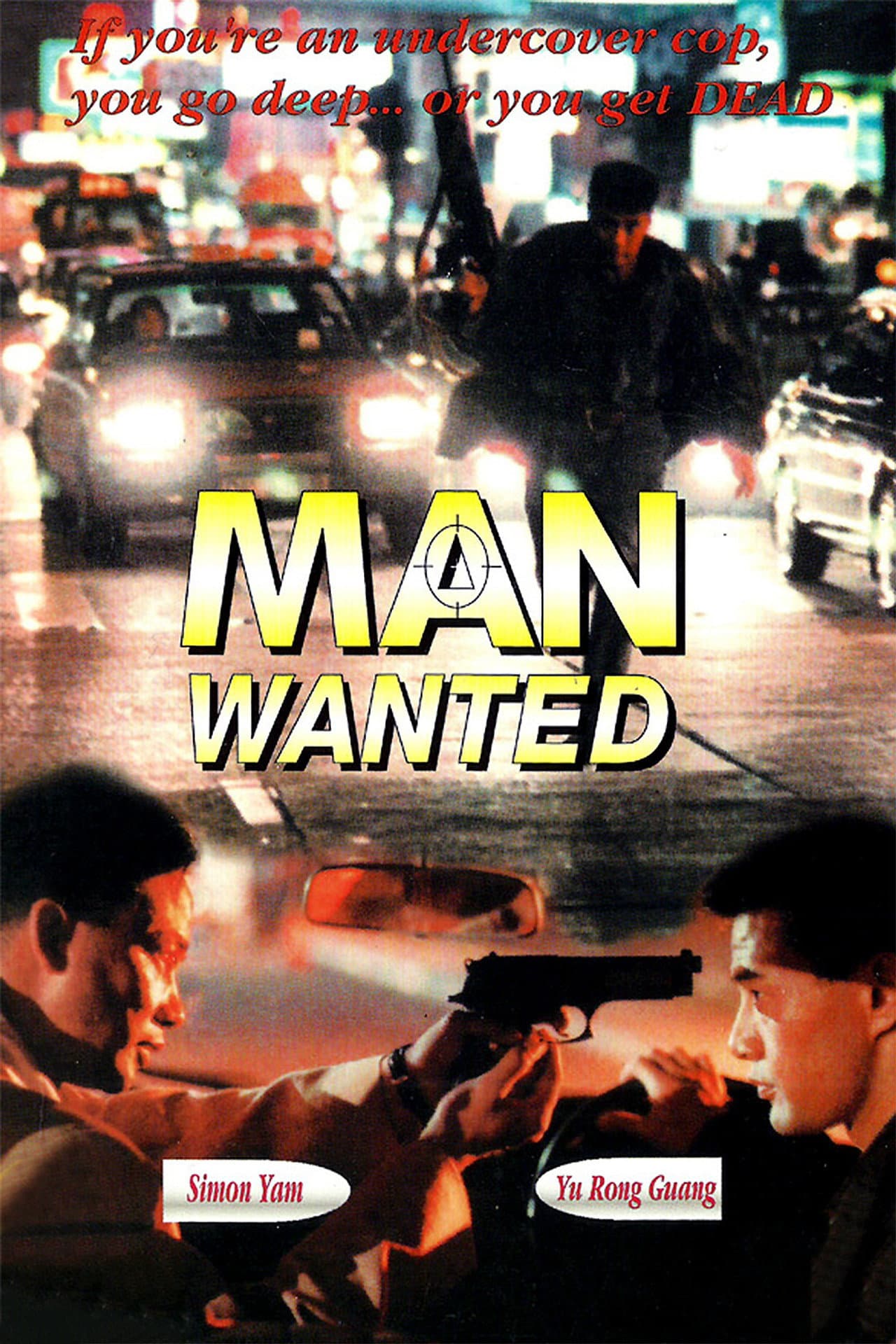 Man Wanted preview 2