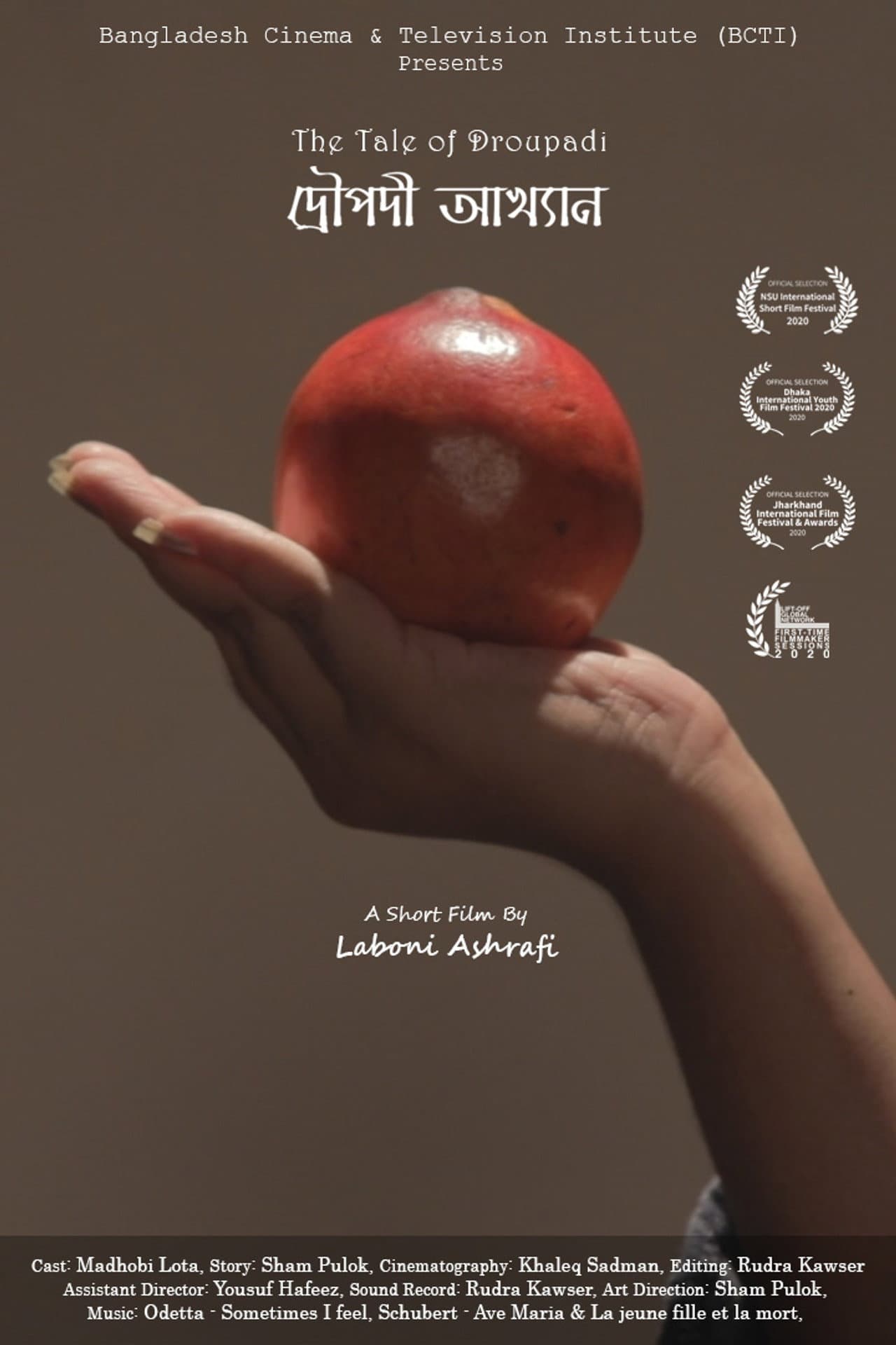 The Tale of Droupadi preview 1