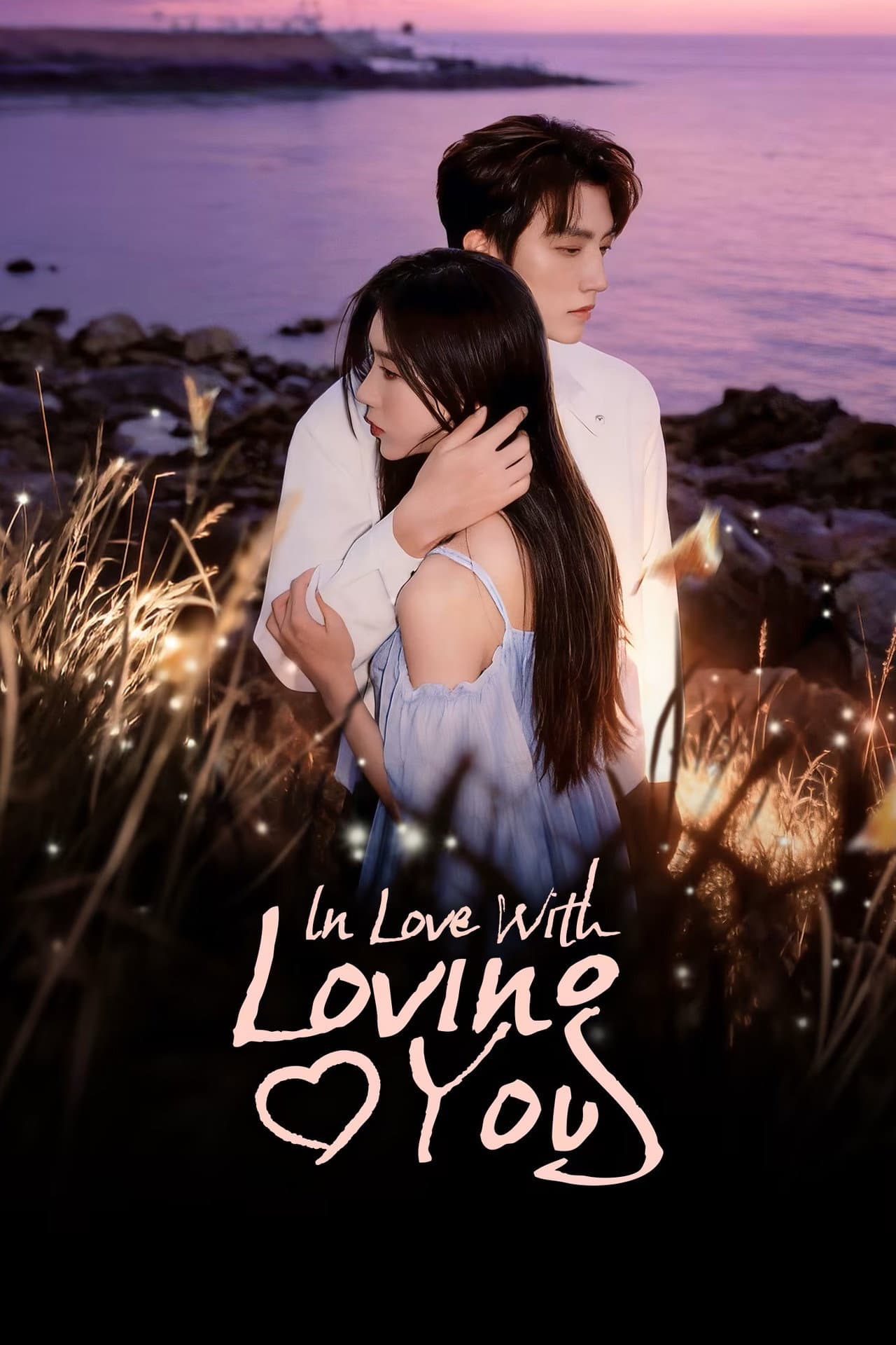 In Love with Loving You preview 2