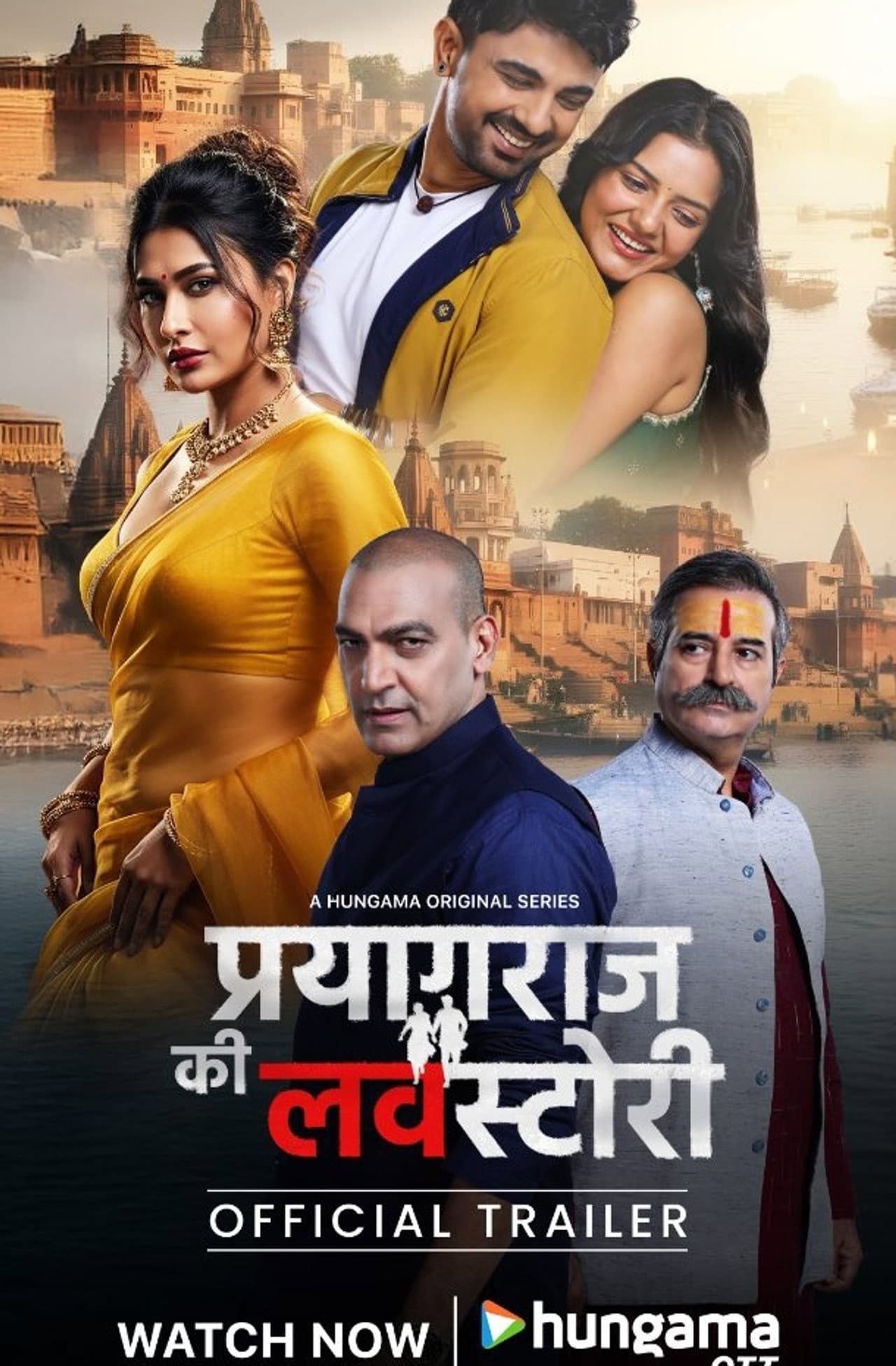 Season 1