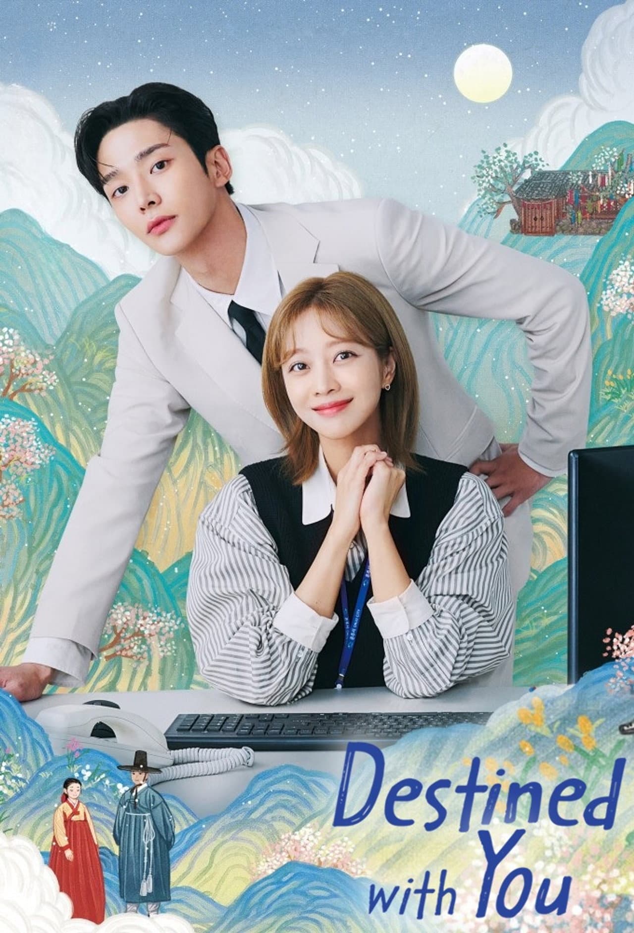 Destined with You preview 2
