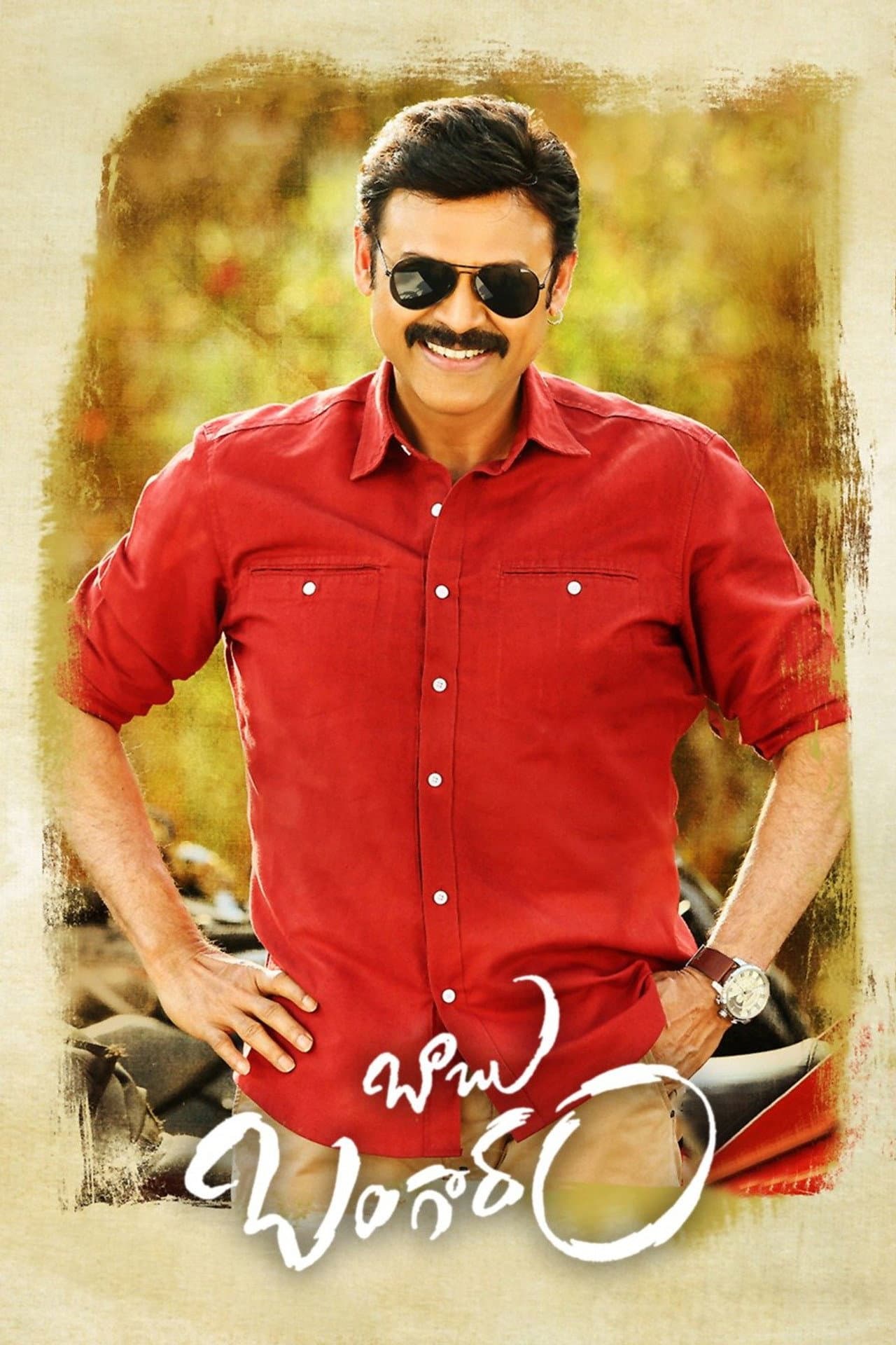 Babu Bangaram preview 1