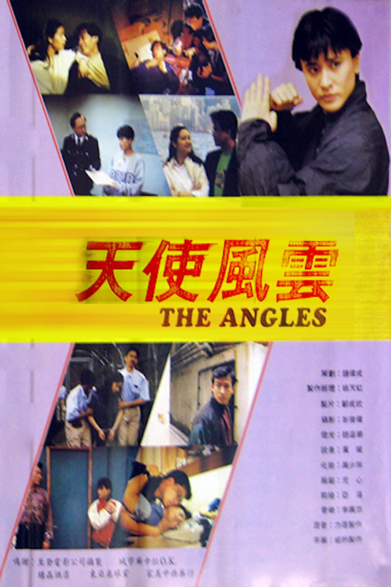 The Angels preview 1