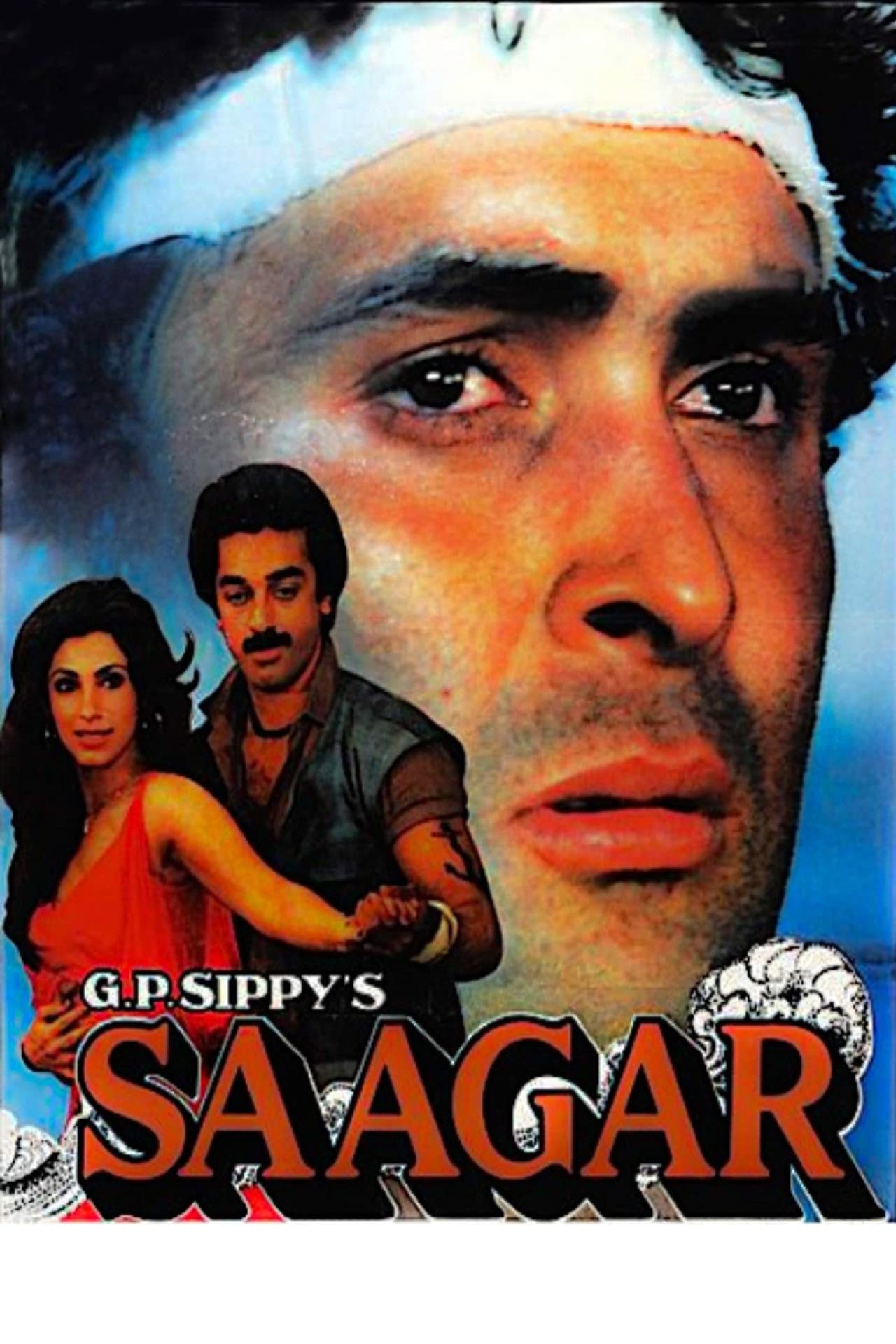 Saagar preview 2