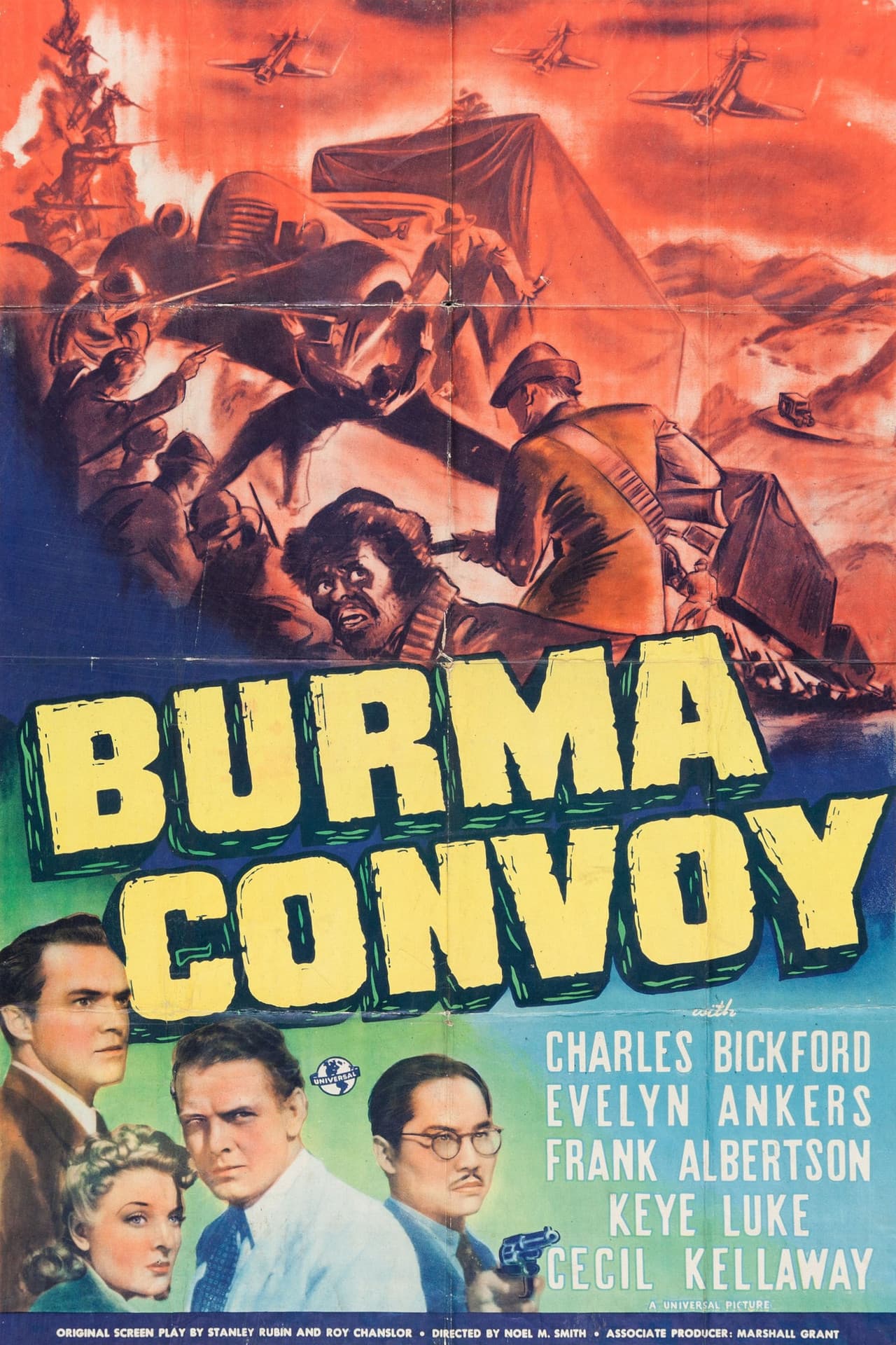 Burma Convoy preview 2