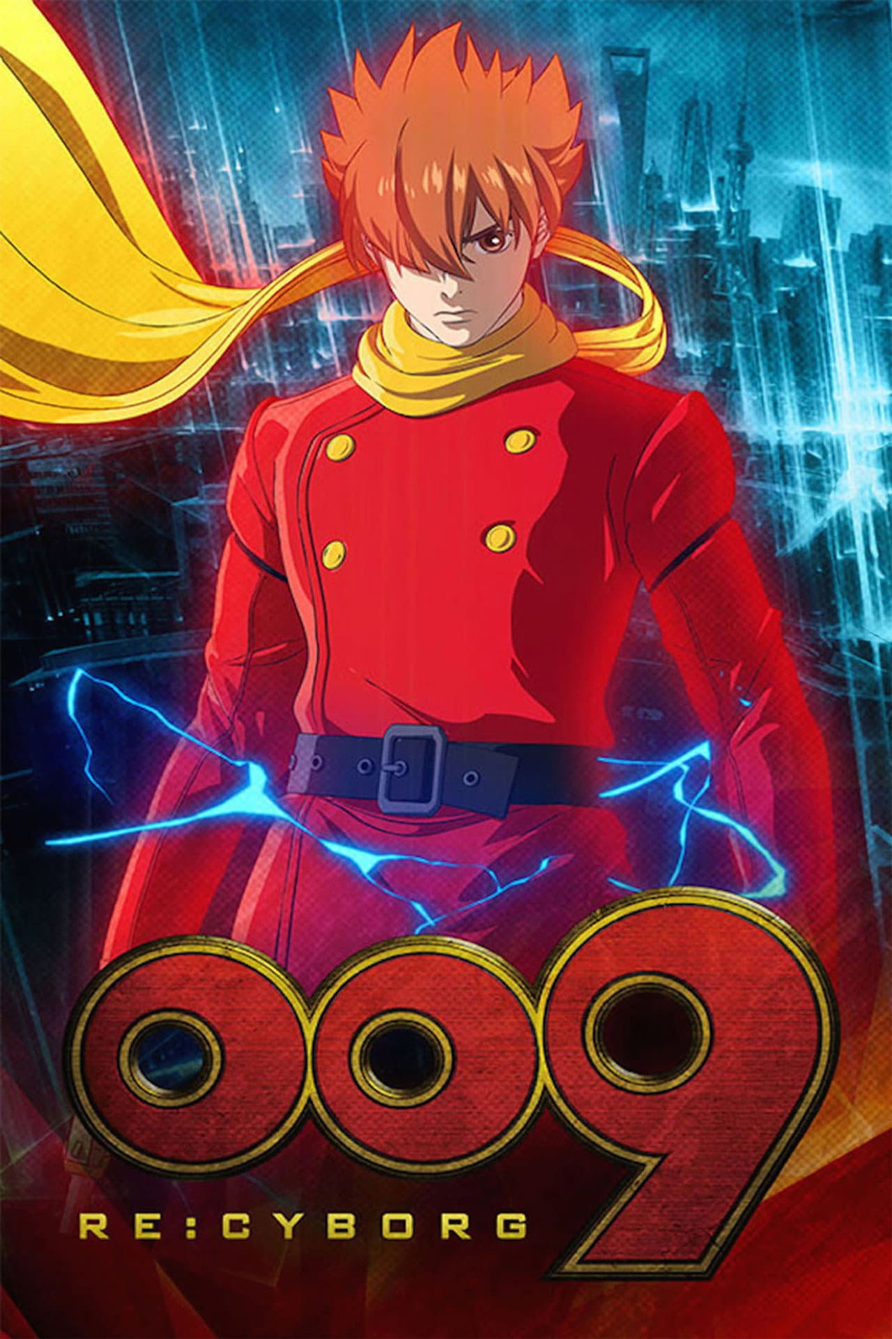009 Re:Cyborg preview 2
