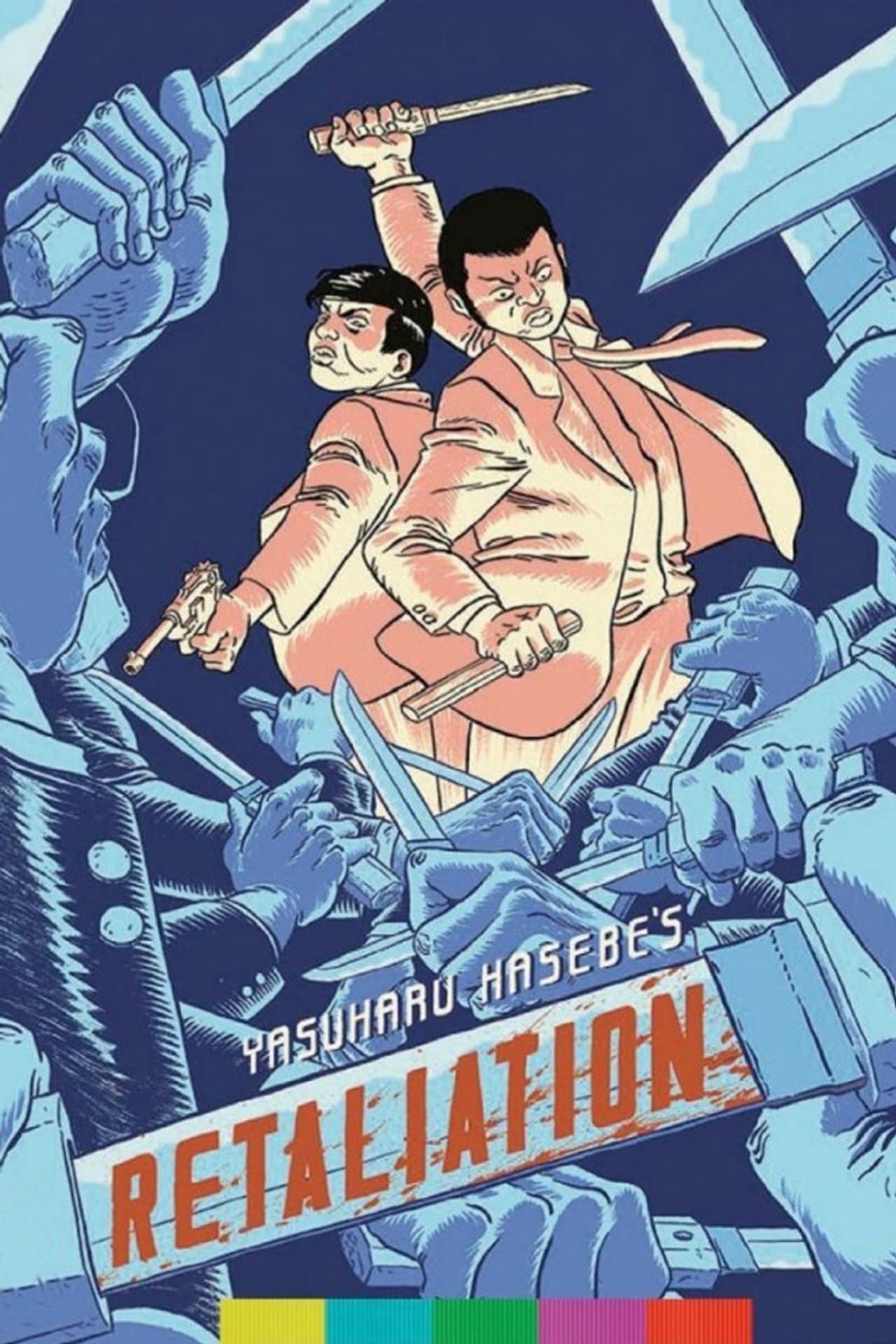 Retaliation preview 2
