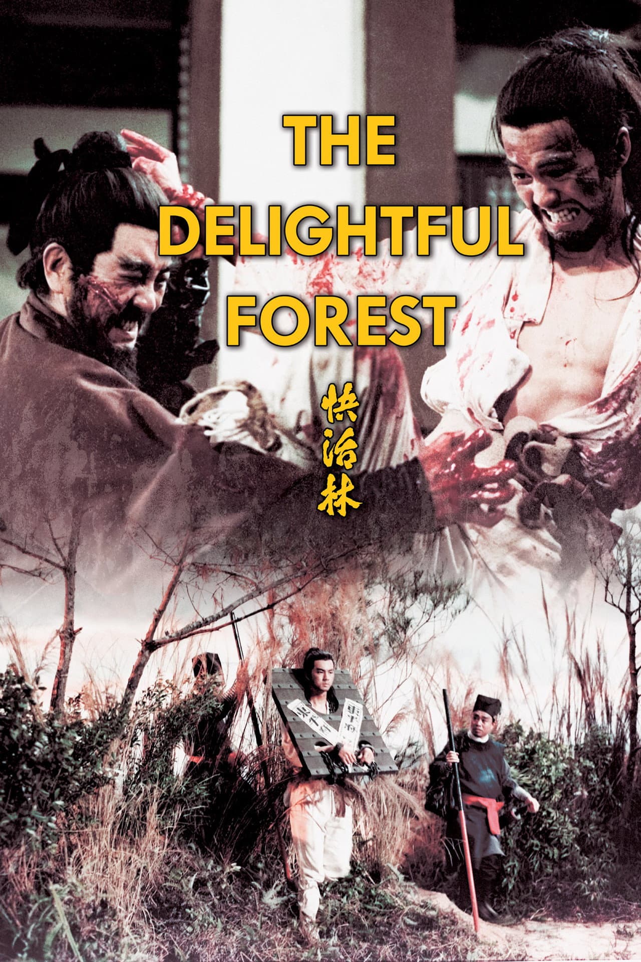 The Delightful Forest preview 2
