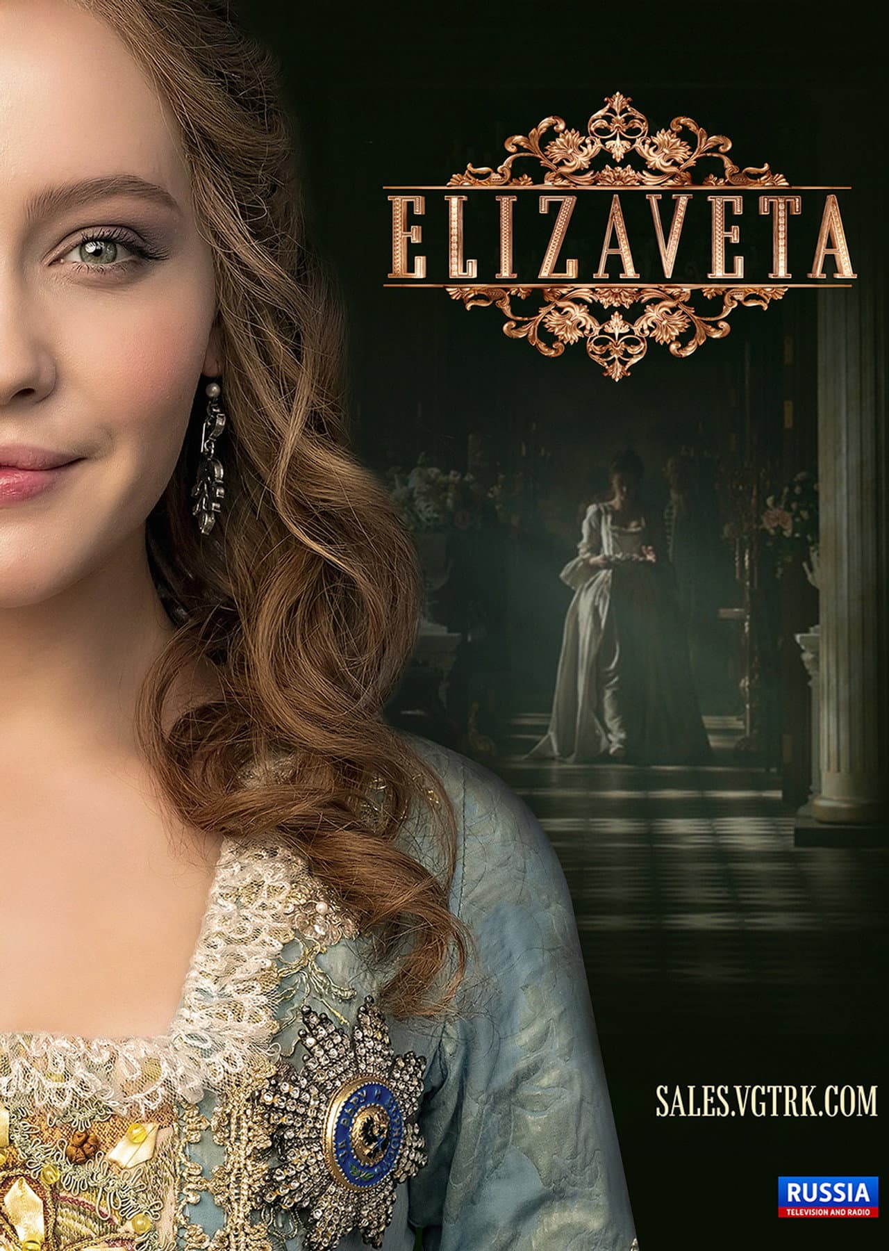 Elizaveta preview 2