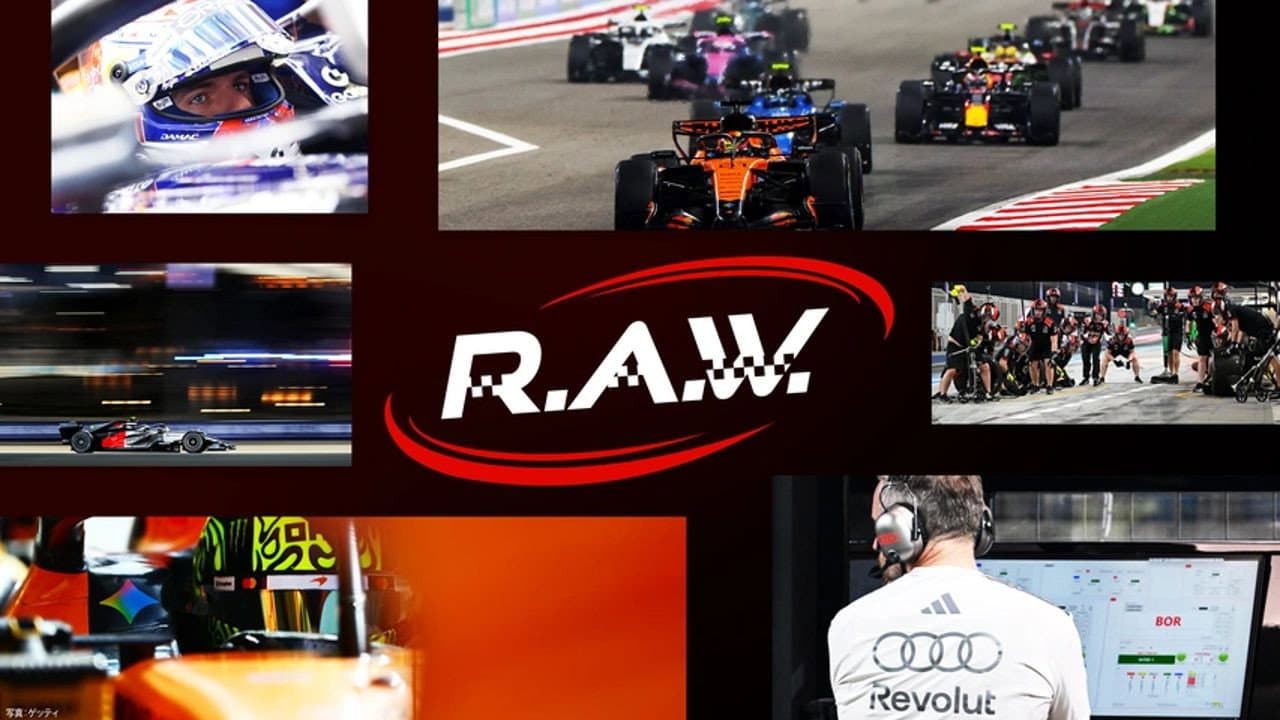 F1 R.A.W.
