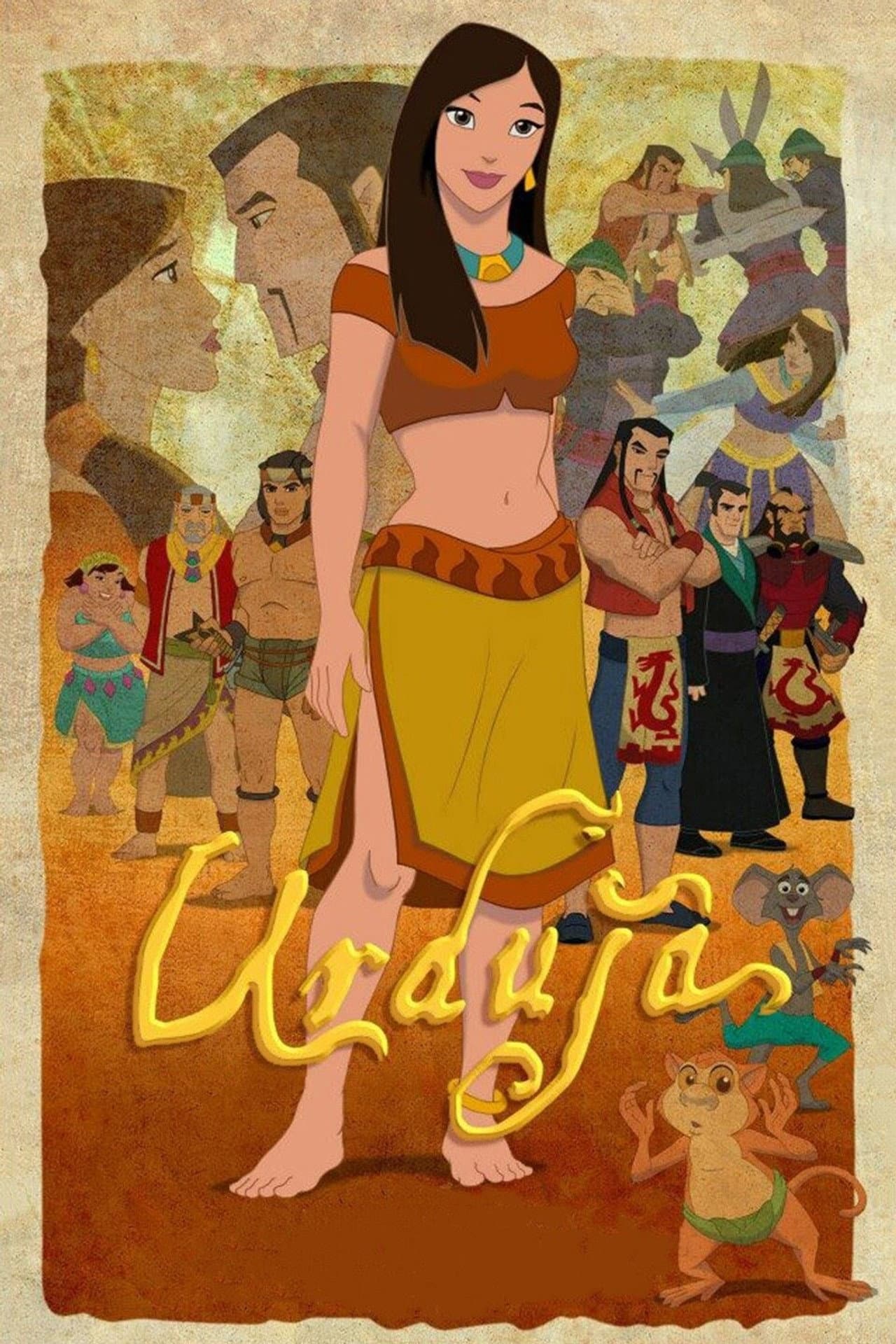 Urduja preview 2
