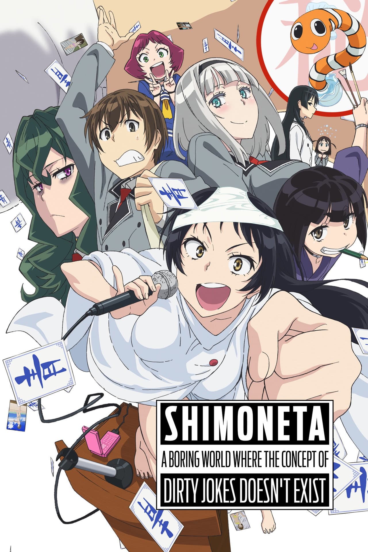 SHIMONETA: A Boring World Where the Concept of Dirty Jokes Doesn't Exist preview 2
