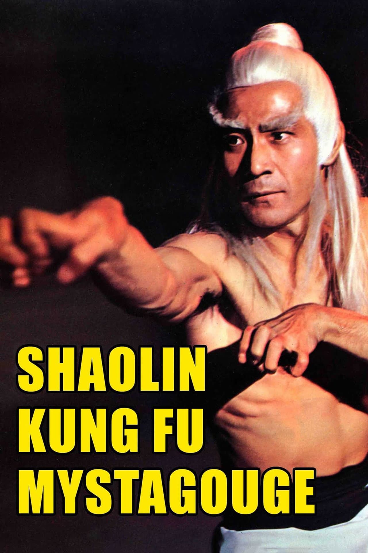 Shaolin Kung-Fu Mystagogue preview 2