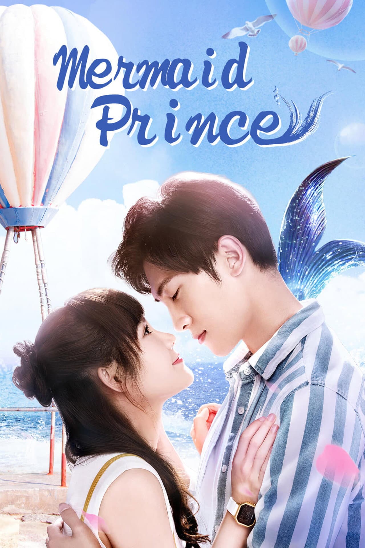Mermaid Prince preview 2