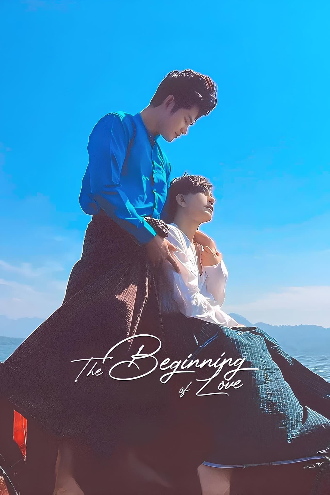 The Beginning of Love preview 1