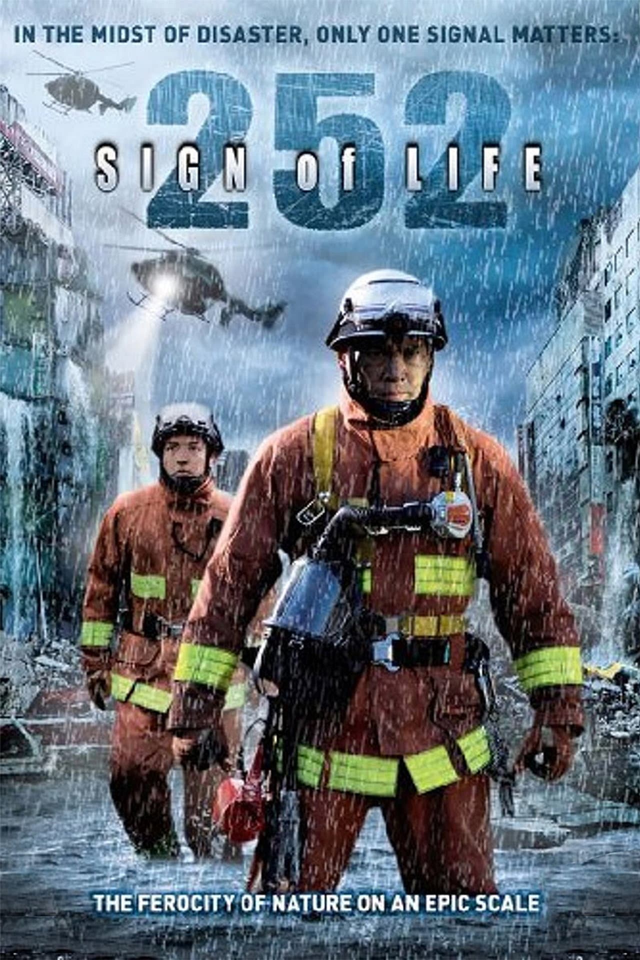 252: Signal of Life preview 2