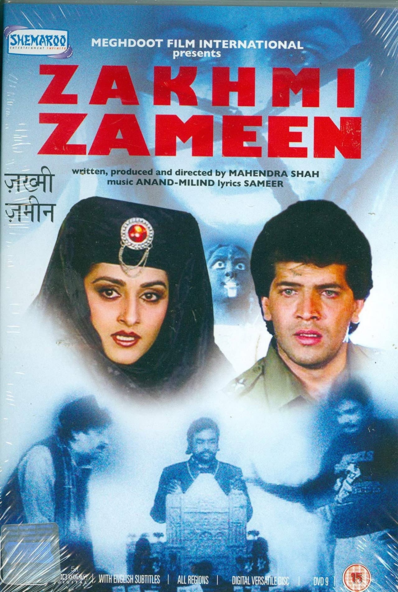 Zakhmi Zameen preview 1