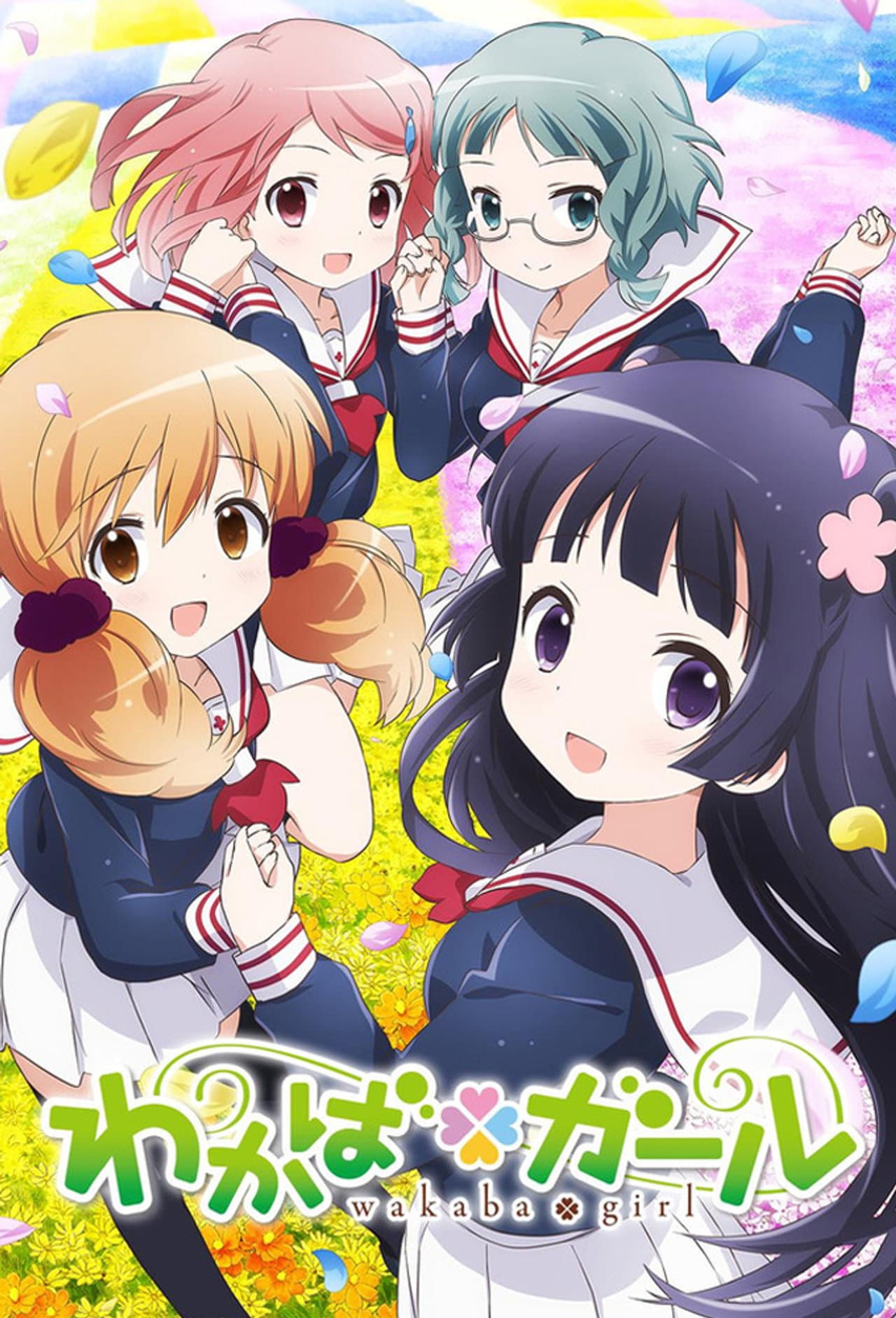 Wakaba Girl preview 2
