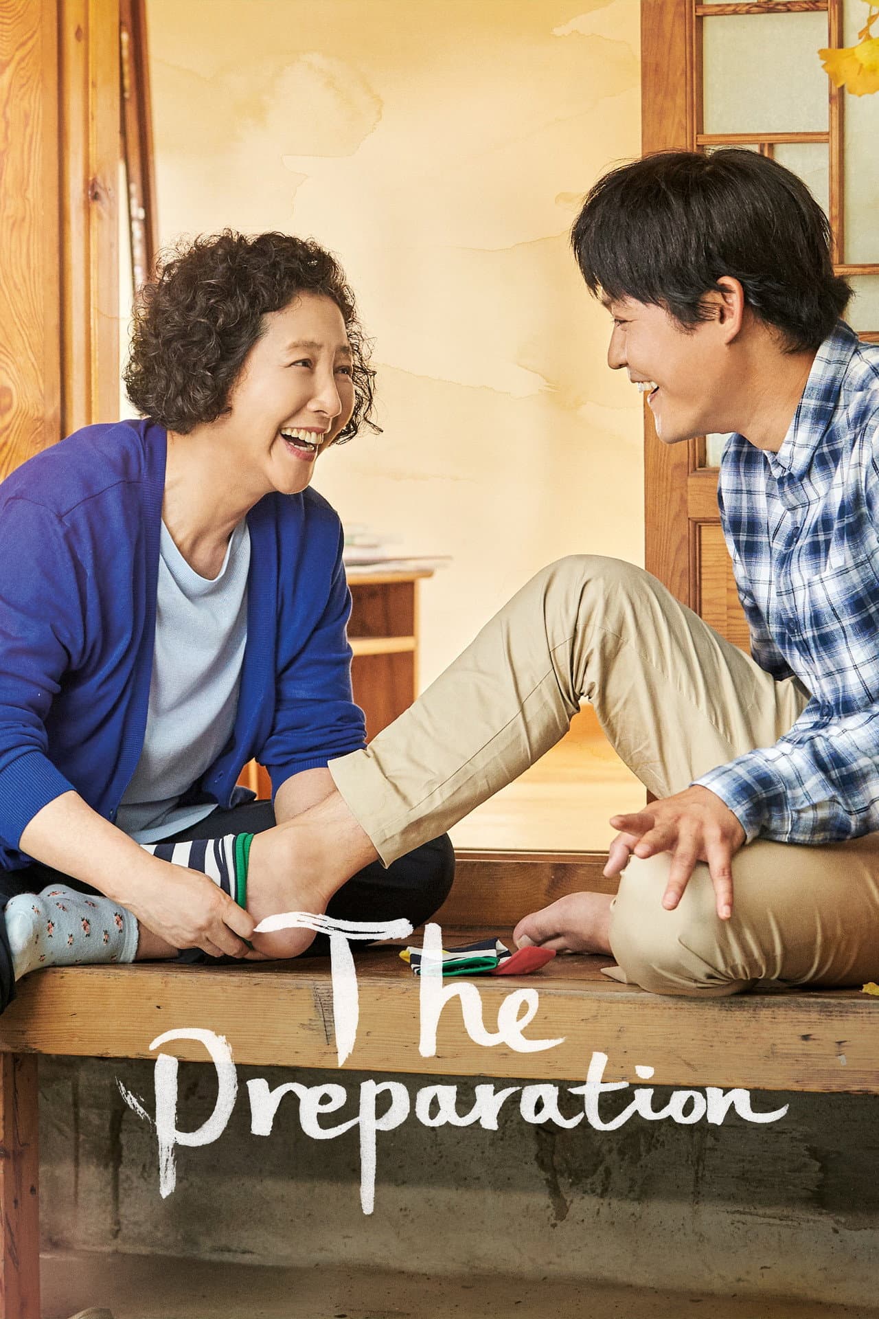 The Preparation preview 2