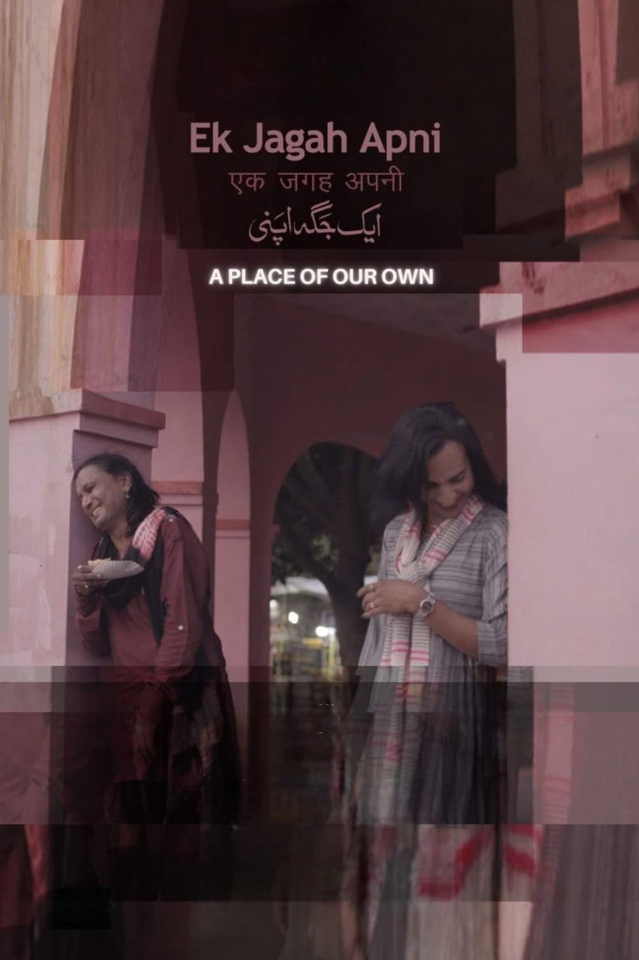 A Place of Our Own preview 2