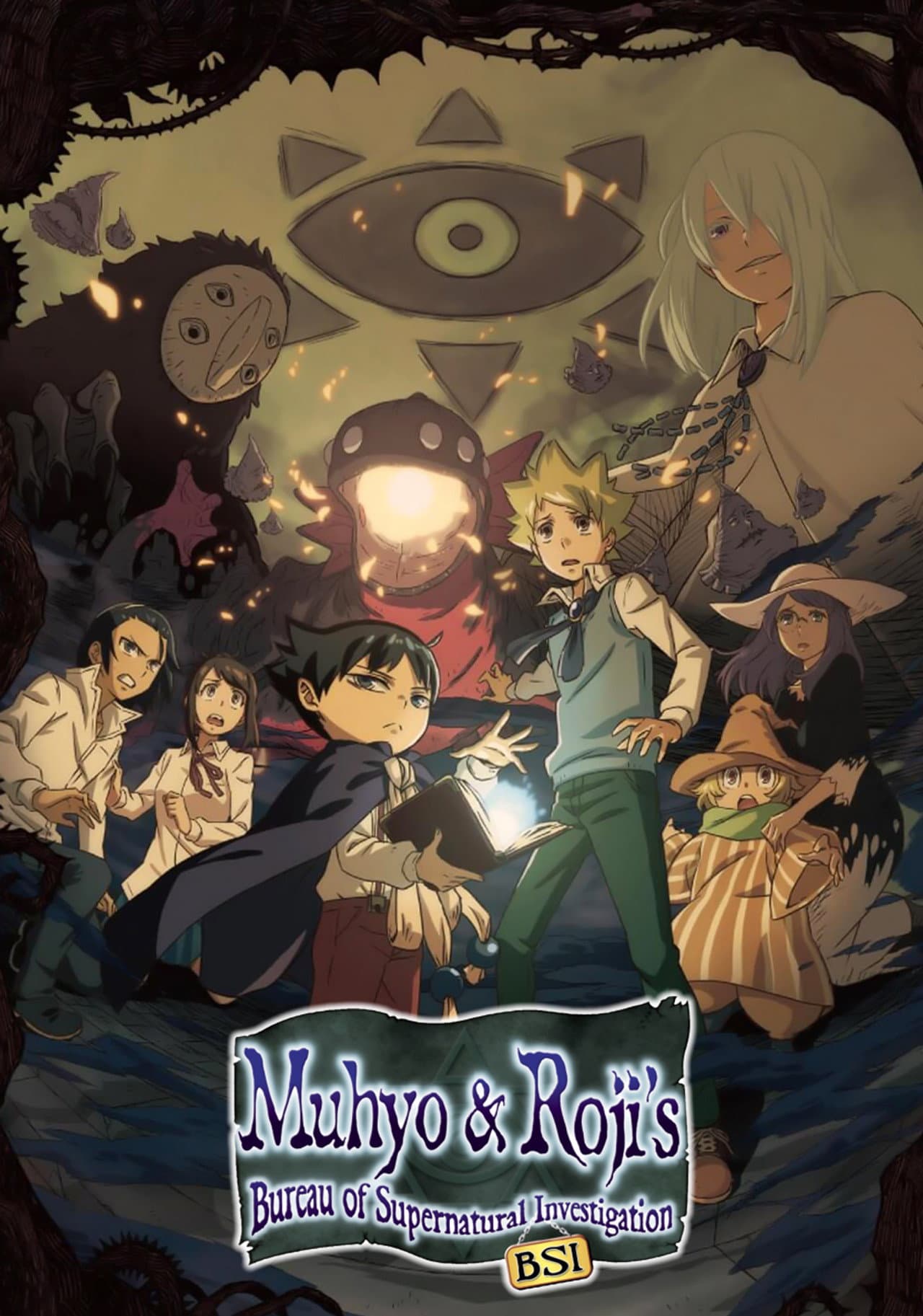 Muhyo & Roji's Bureau of Supernatural Investigation preview 2