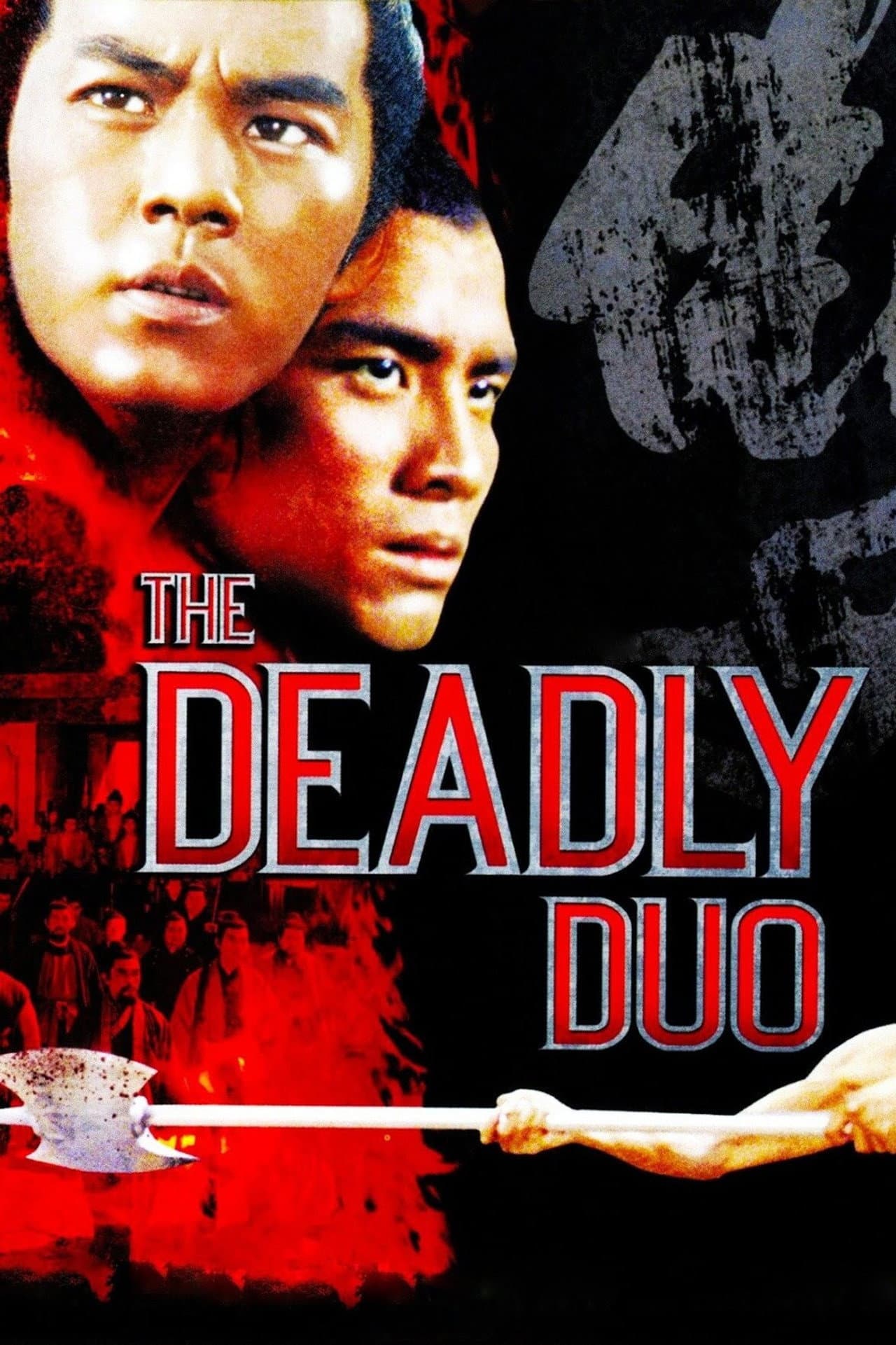The Deadly Duo preview 2