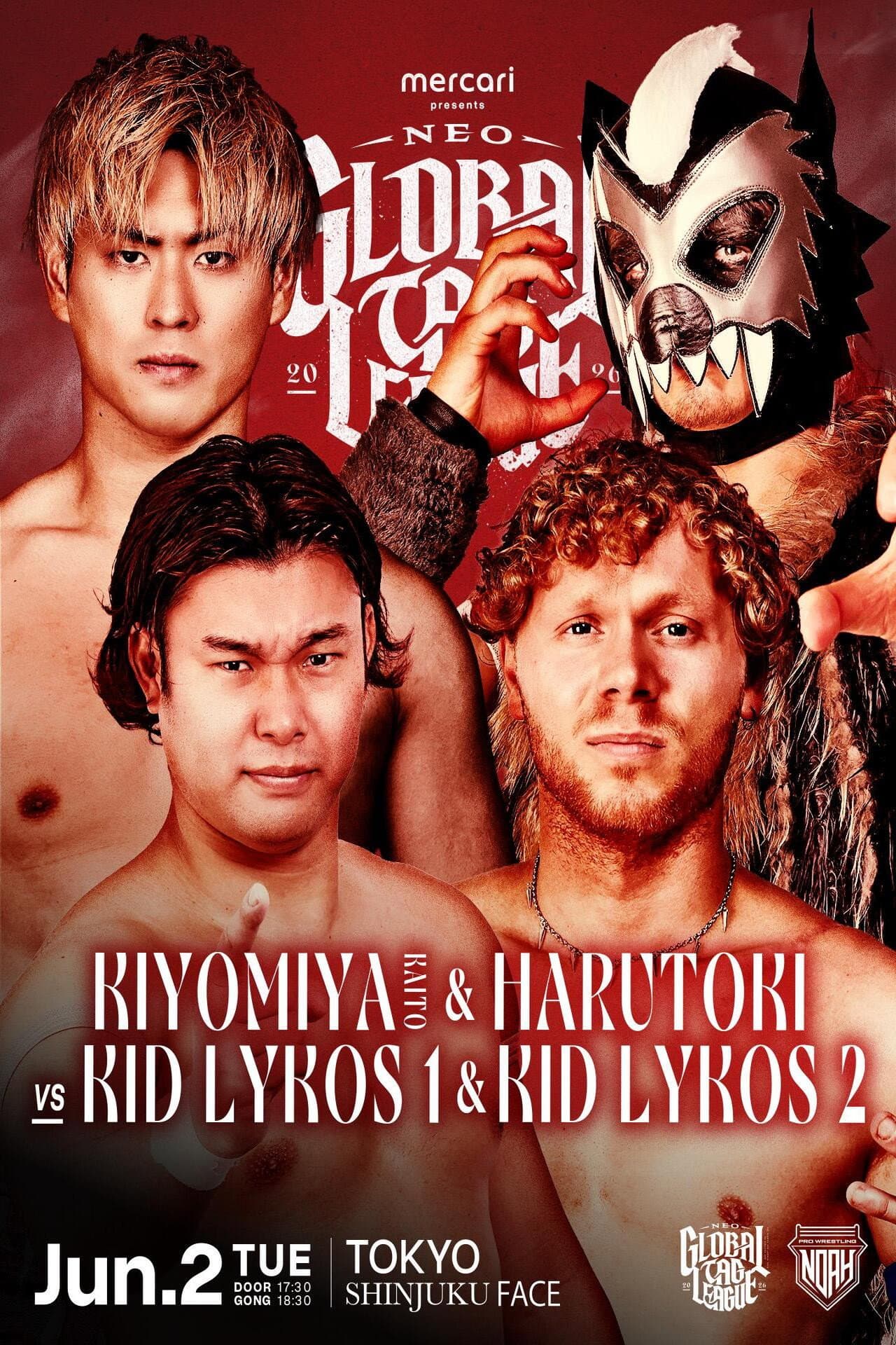 NOAH Neo Global Tag League 2026 ~ Day 6 preview 2
