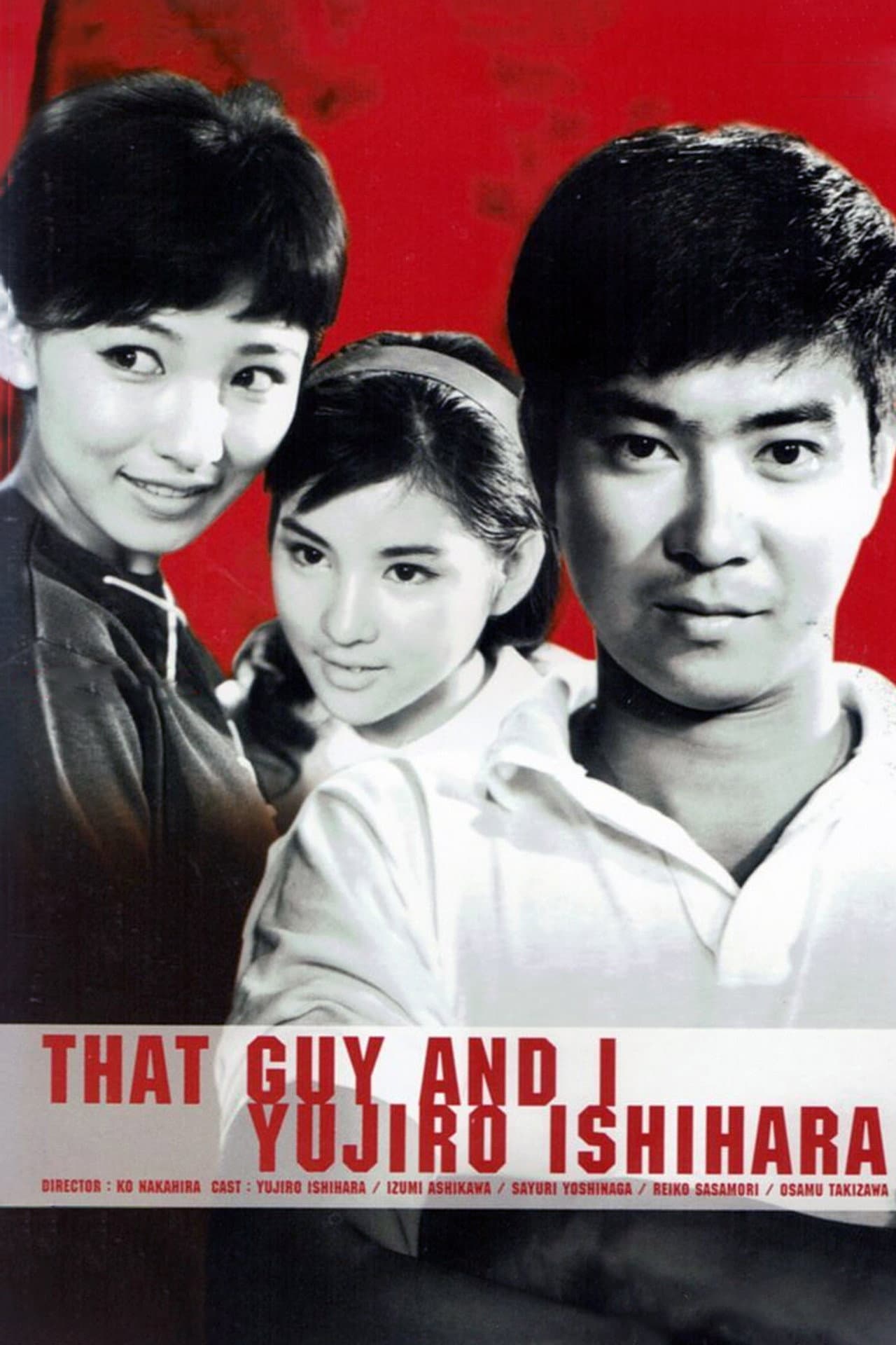 That Guy and I preview 2