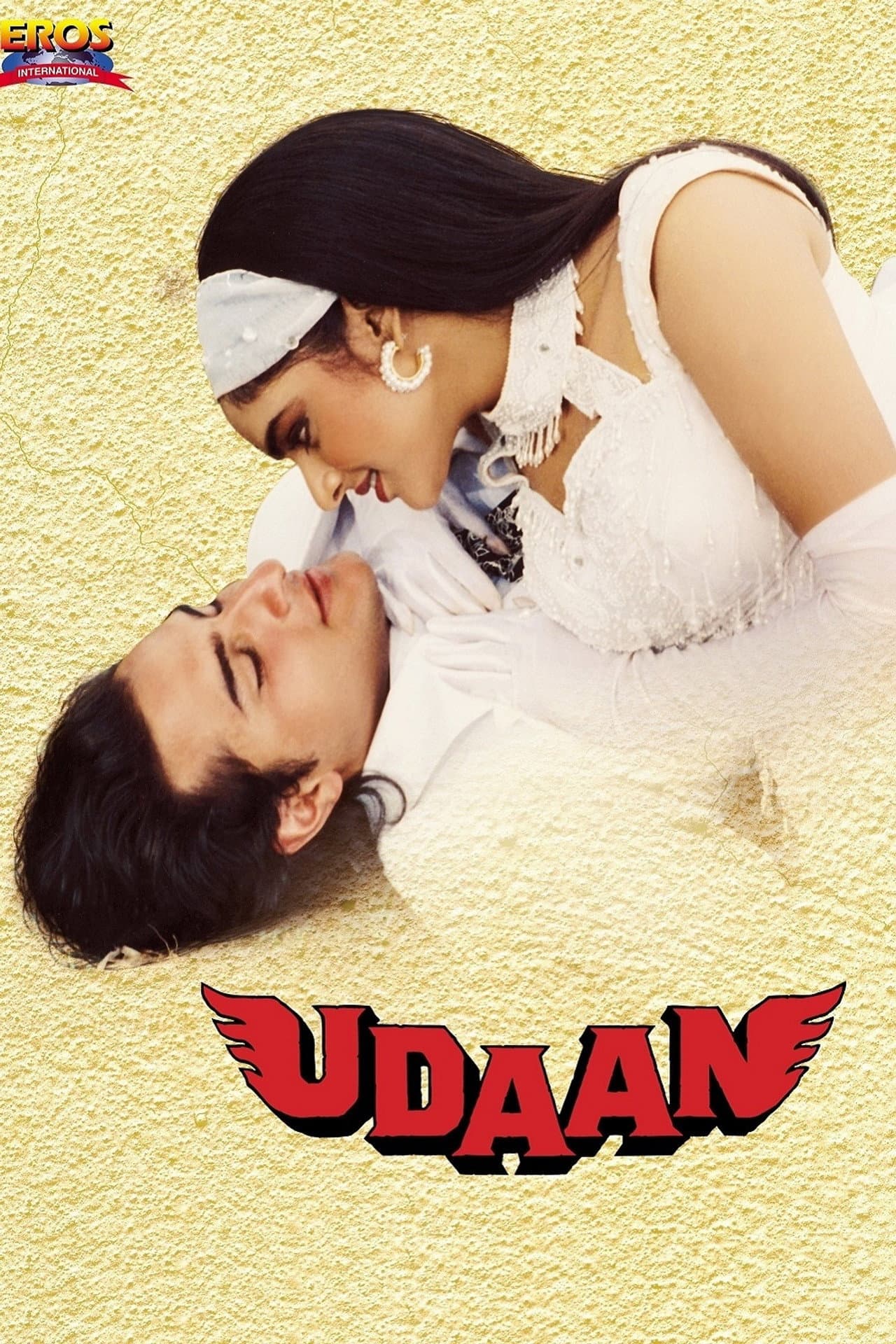Udaan preview 2