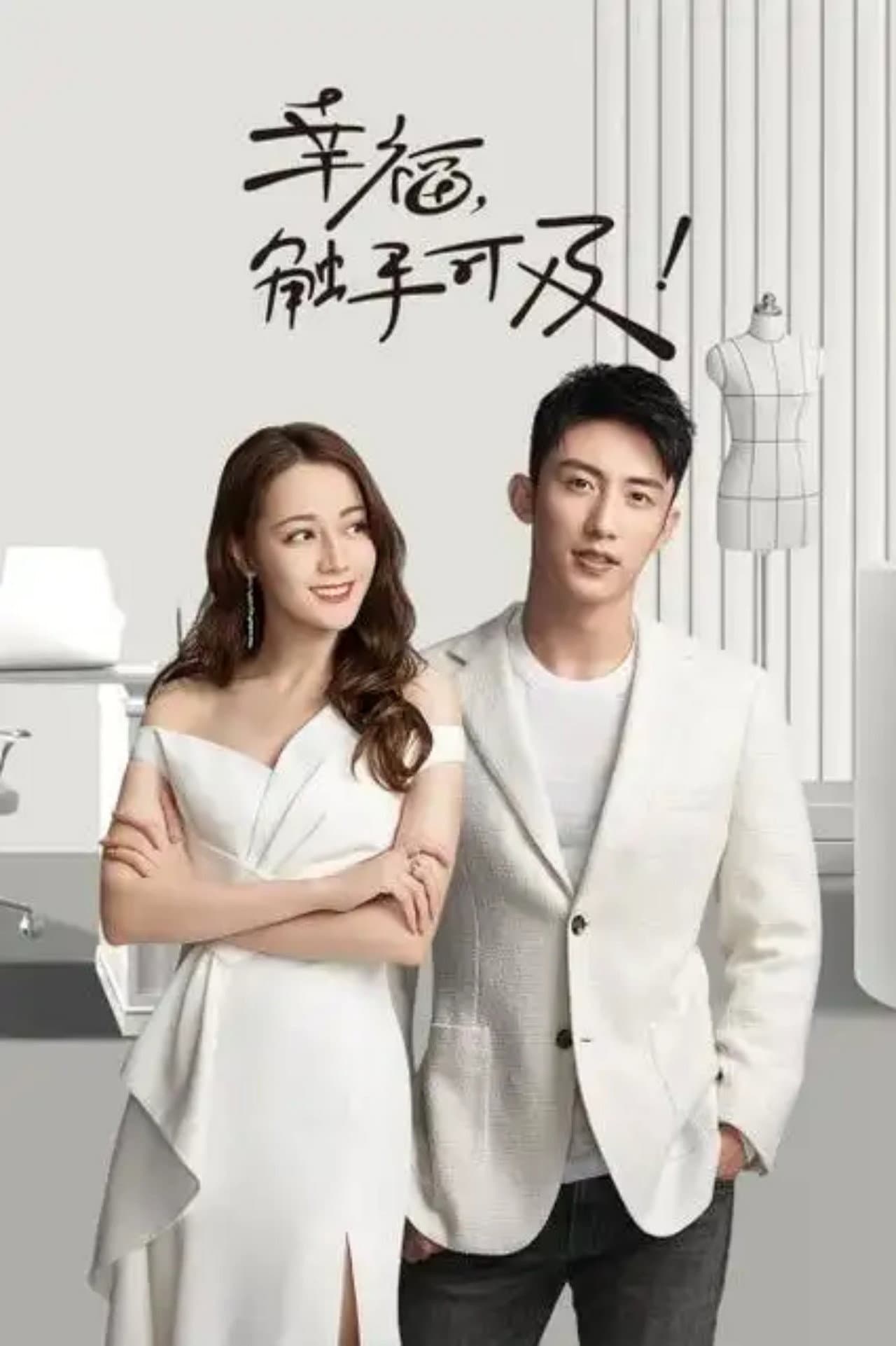 DVD Version