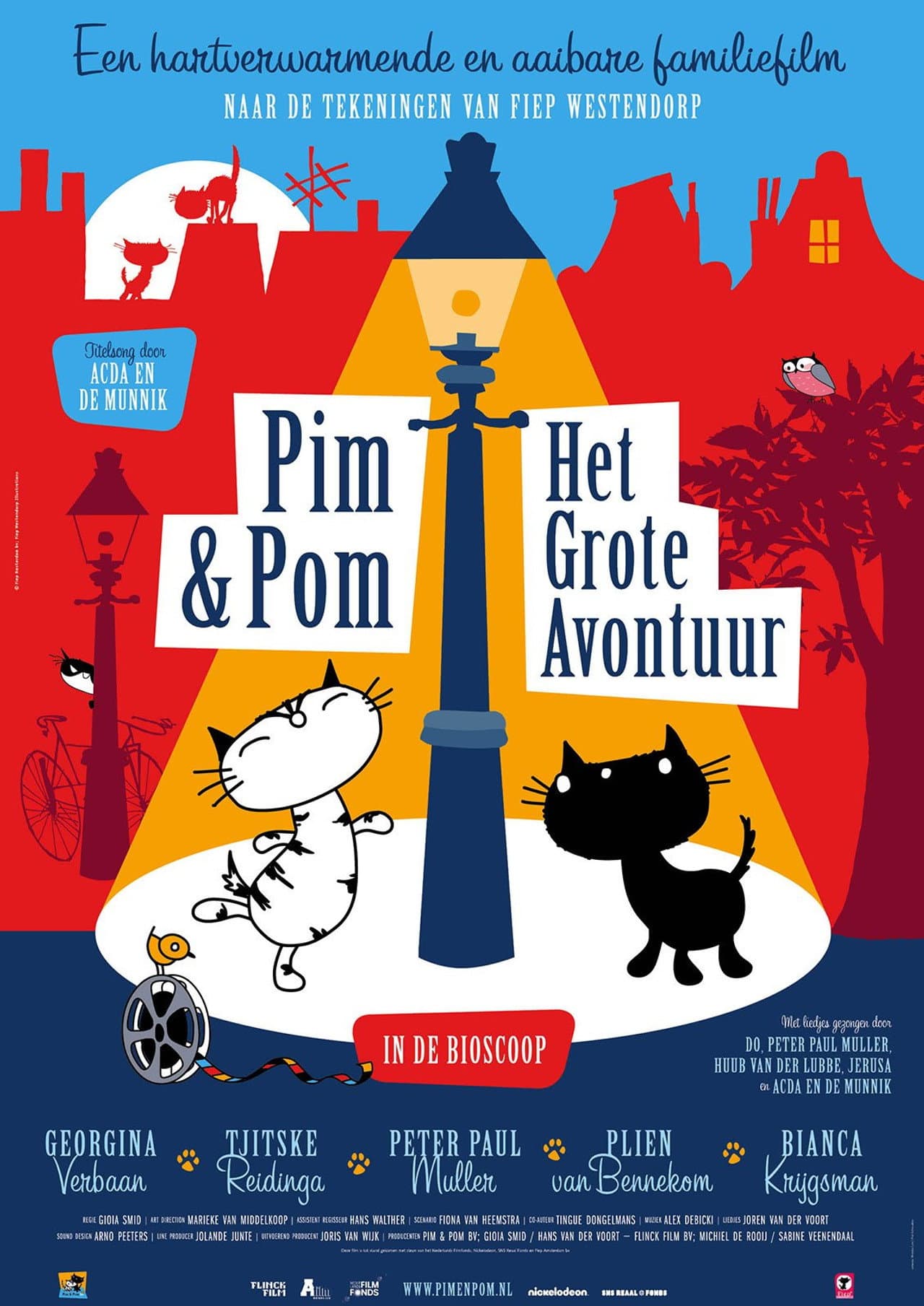 Pim & Pom: The Big Adventure preview 1
