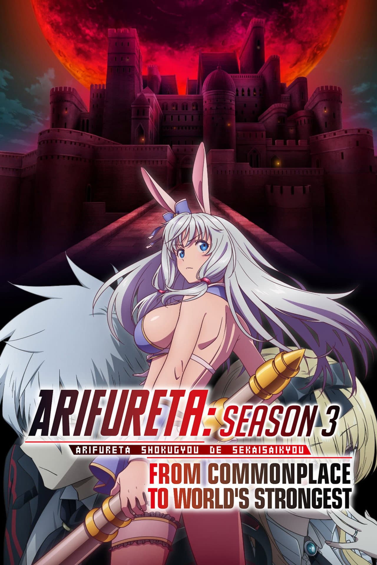 Season 3