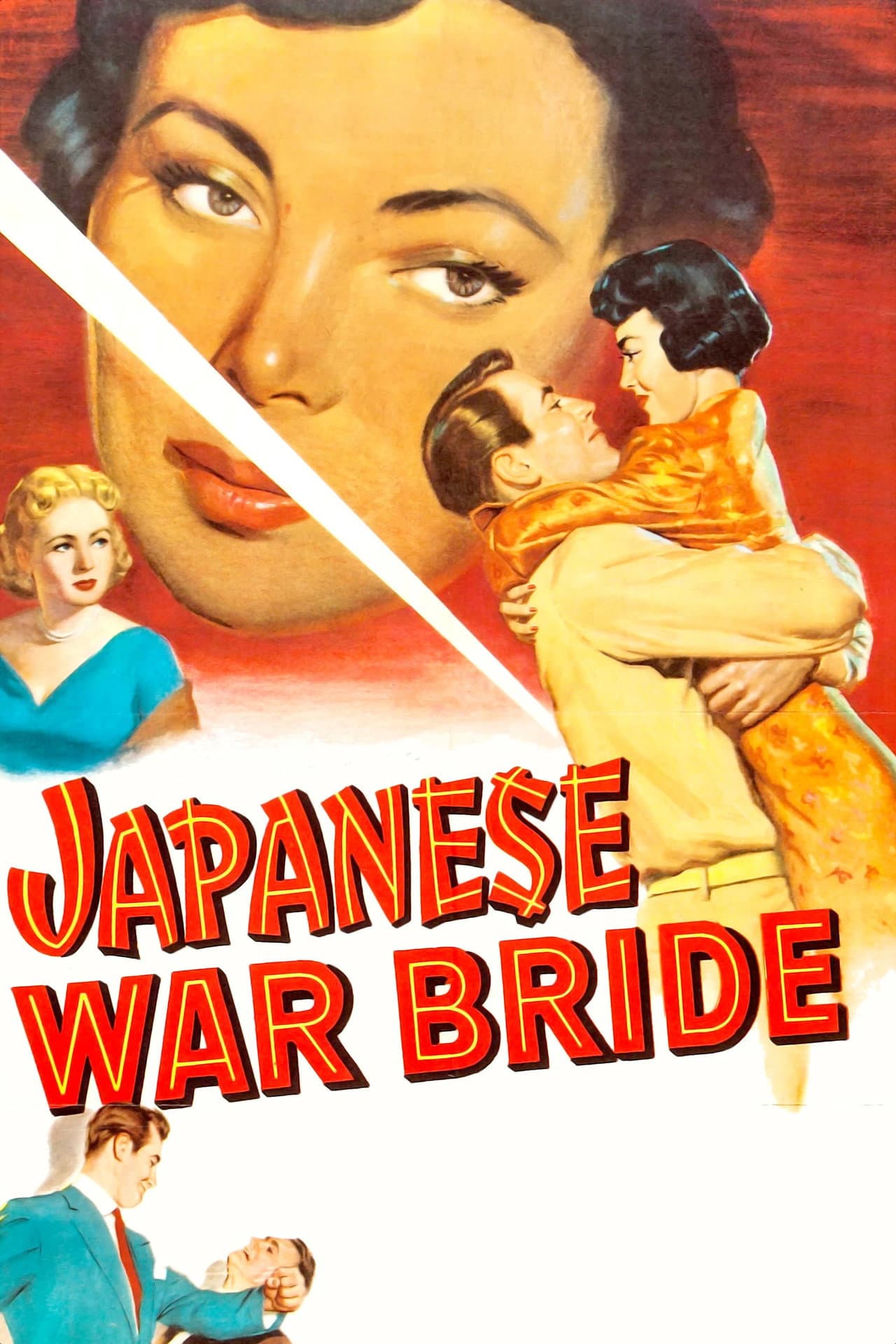 Japanese War Bride preview 2