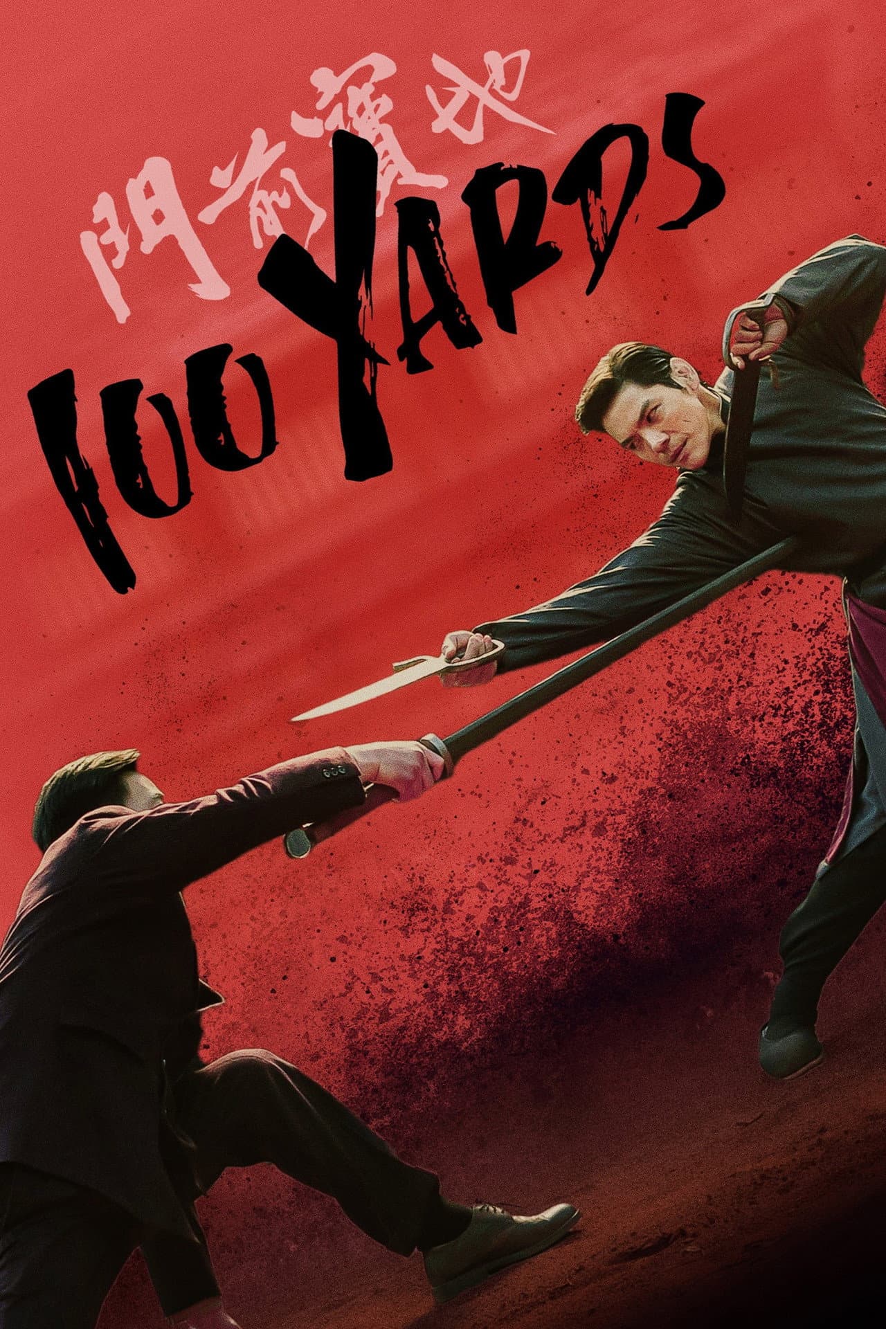 100 Yards preview 2
