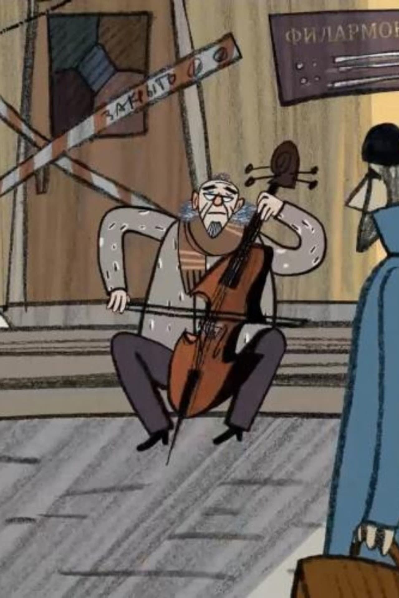 The Pirate and the Cello preview 1