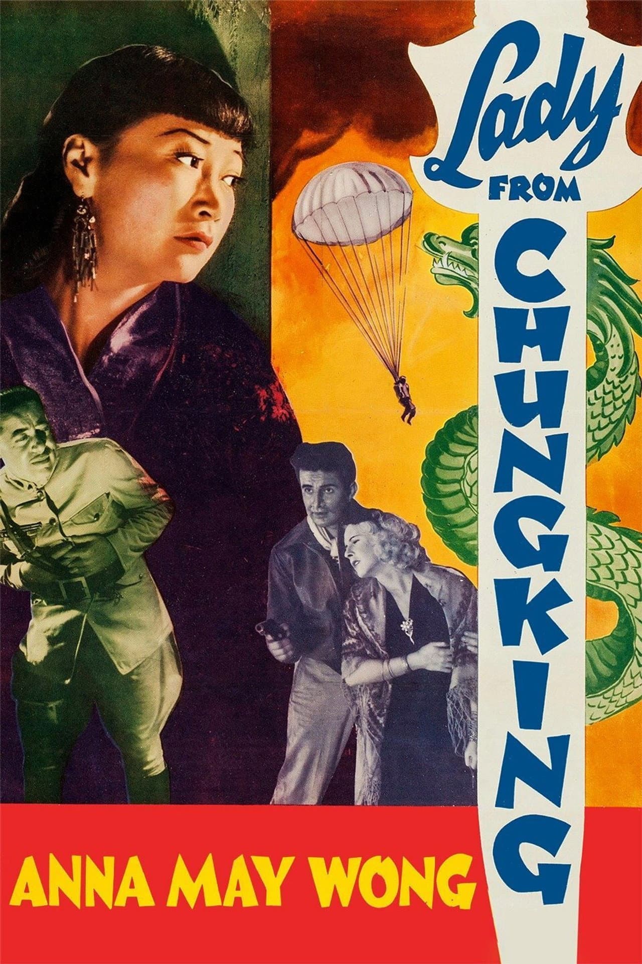 Lady from Chungking preview 2