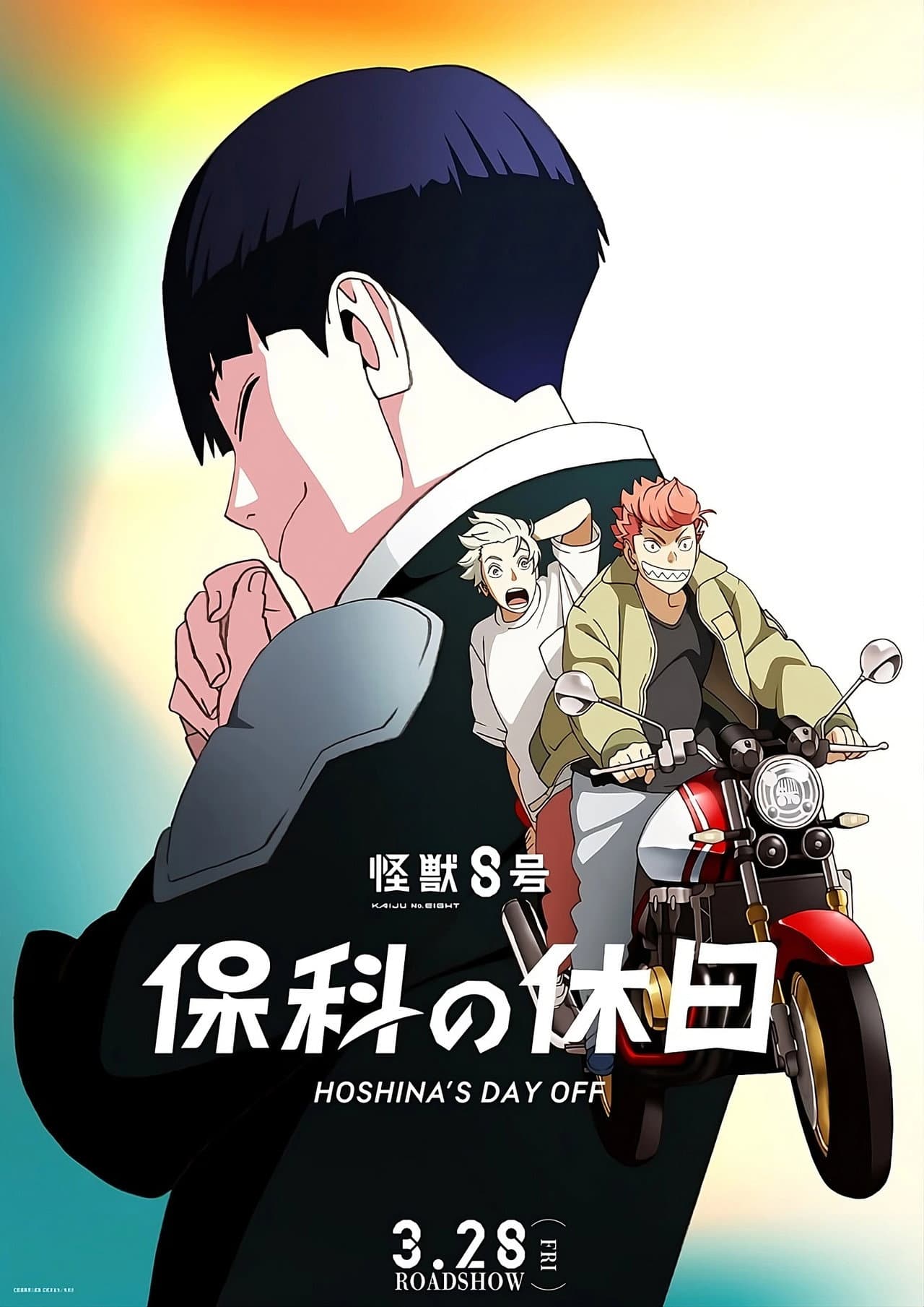 Kaiju No. 8: Hoshina's Day Off preview 2