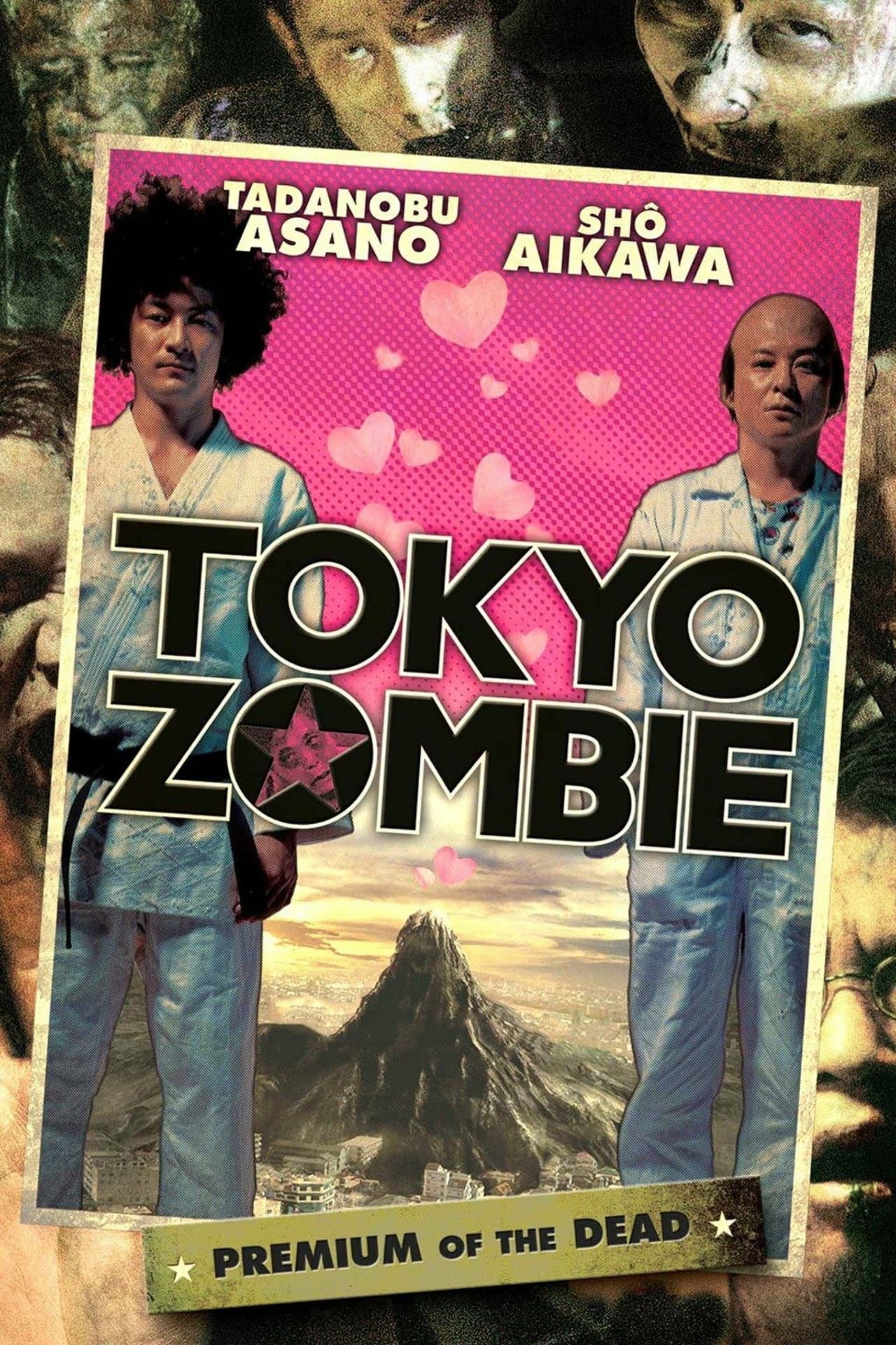 Tokyo Zombie preview 2