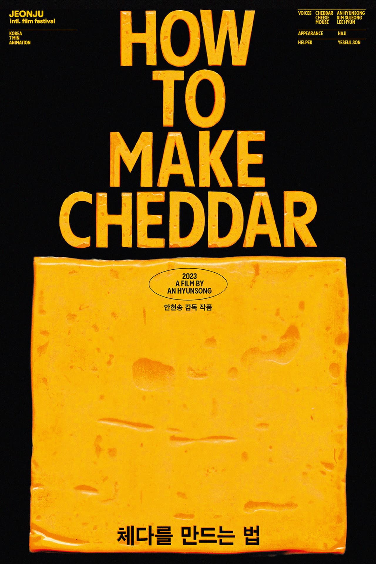 How to Make Cheddar preview 1