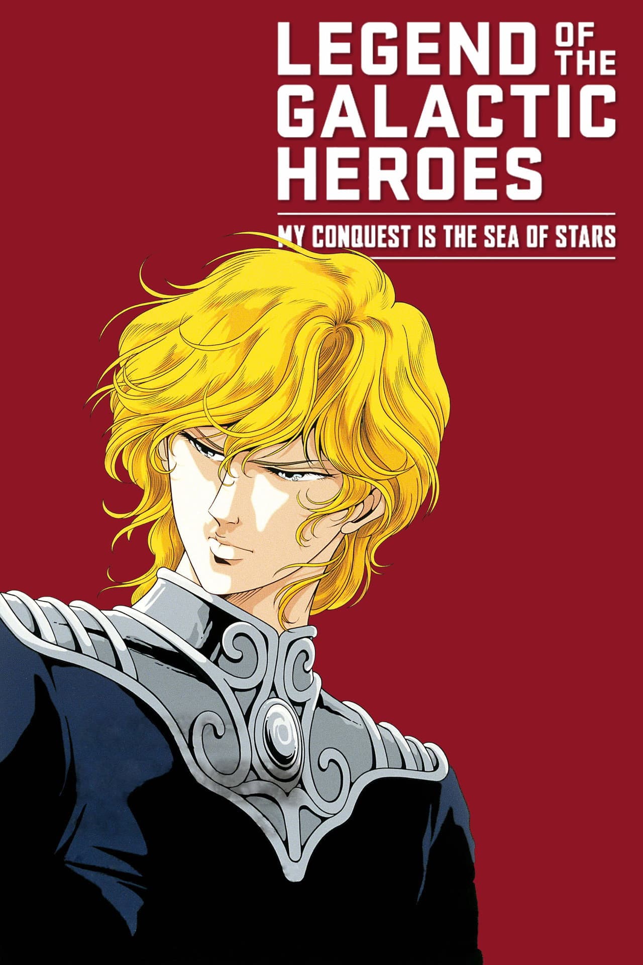 Legend of the Galactic Heroes: My Conquest Is the Sea of Stars preview 2