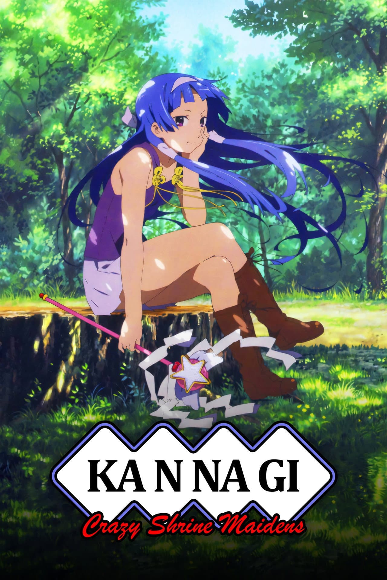Kannagi: Crazy Shrine Maidens preview 2