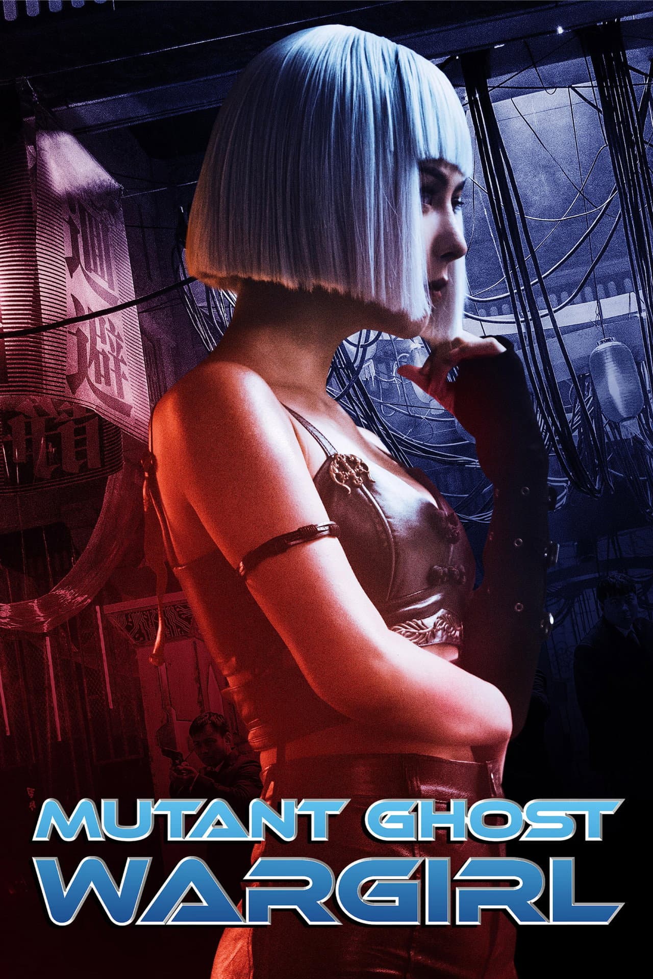 Mutant: Ghost War Girl preview 2