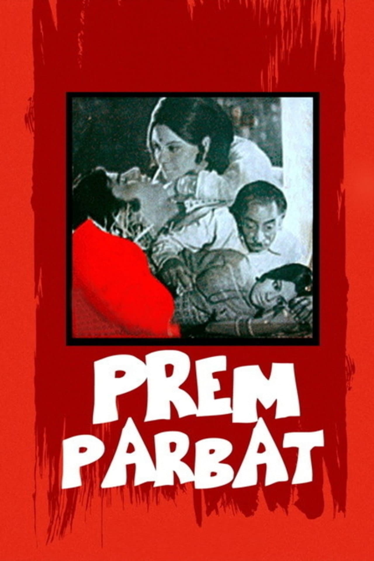 Prem Parbat preview 2