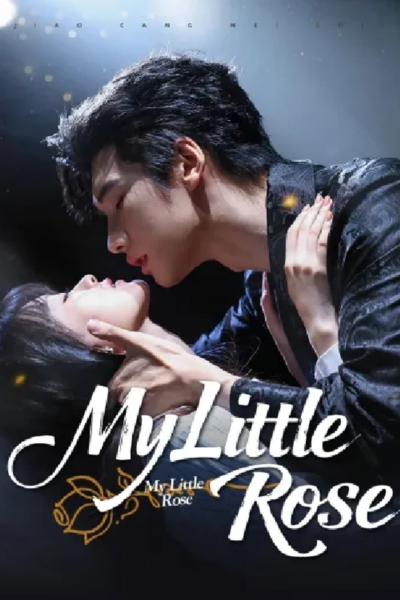 My Little Rose preview 2