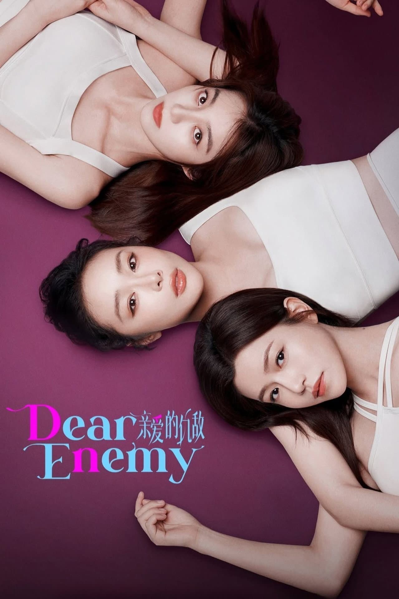 Dear Enemy preview 2