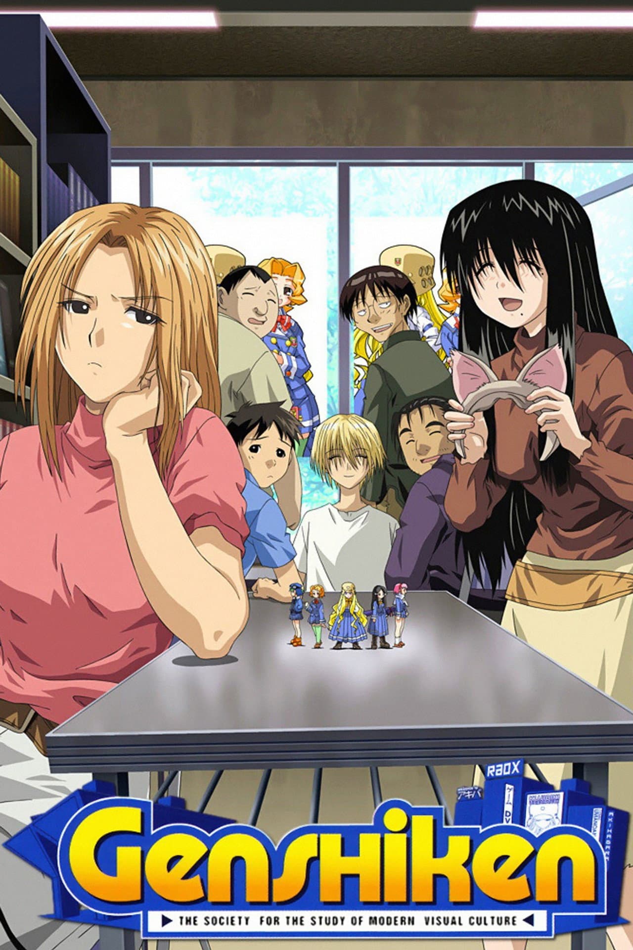 Genshiken preview 2